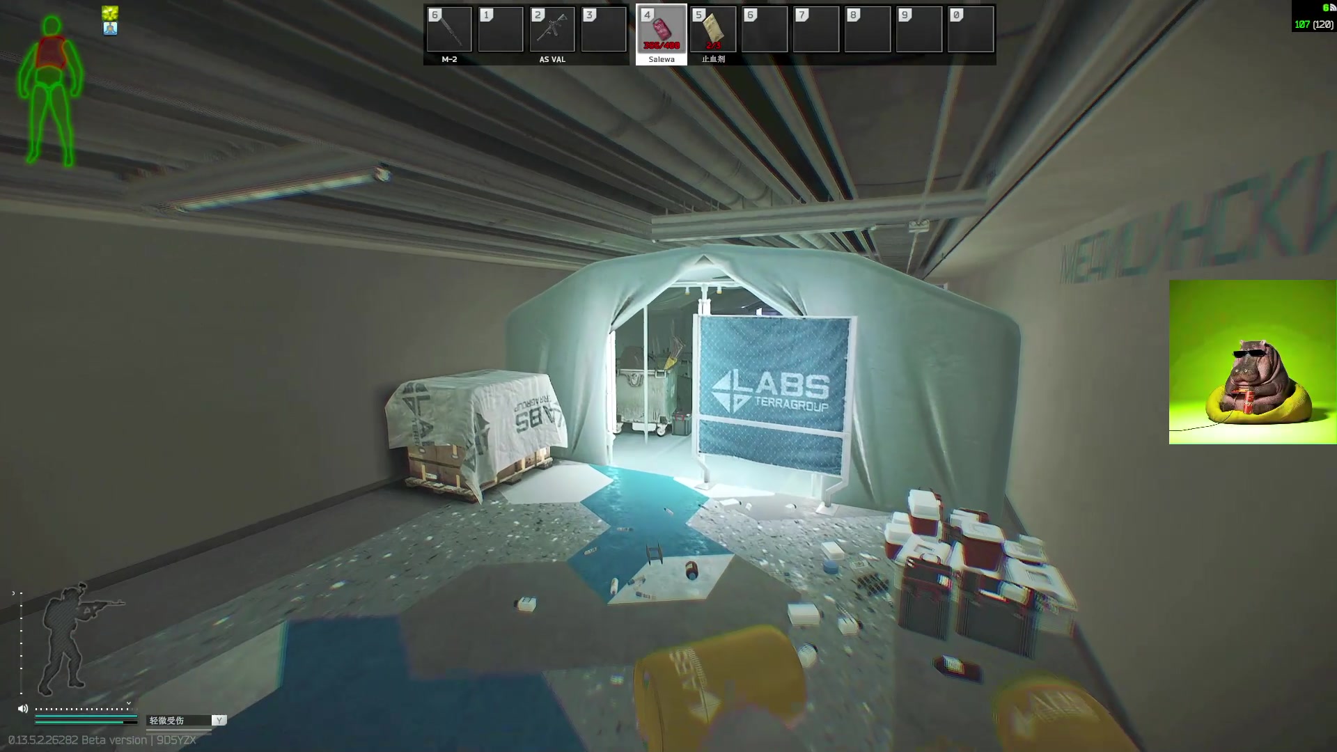 【2023-10-08 15点场】斯祥丶：双倍！简单的游戏日常！！