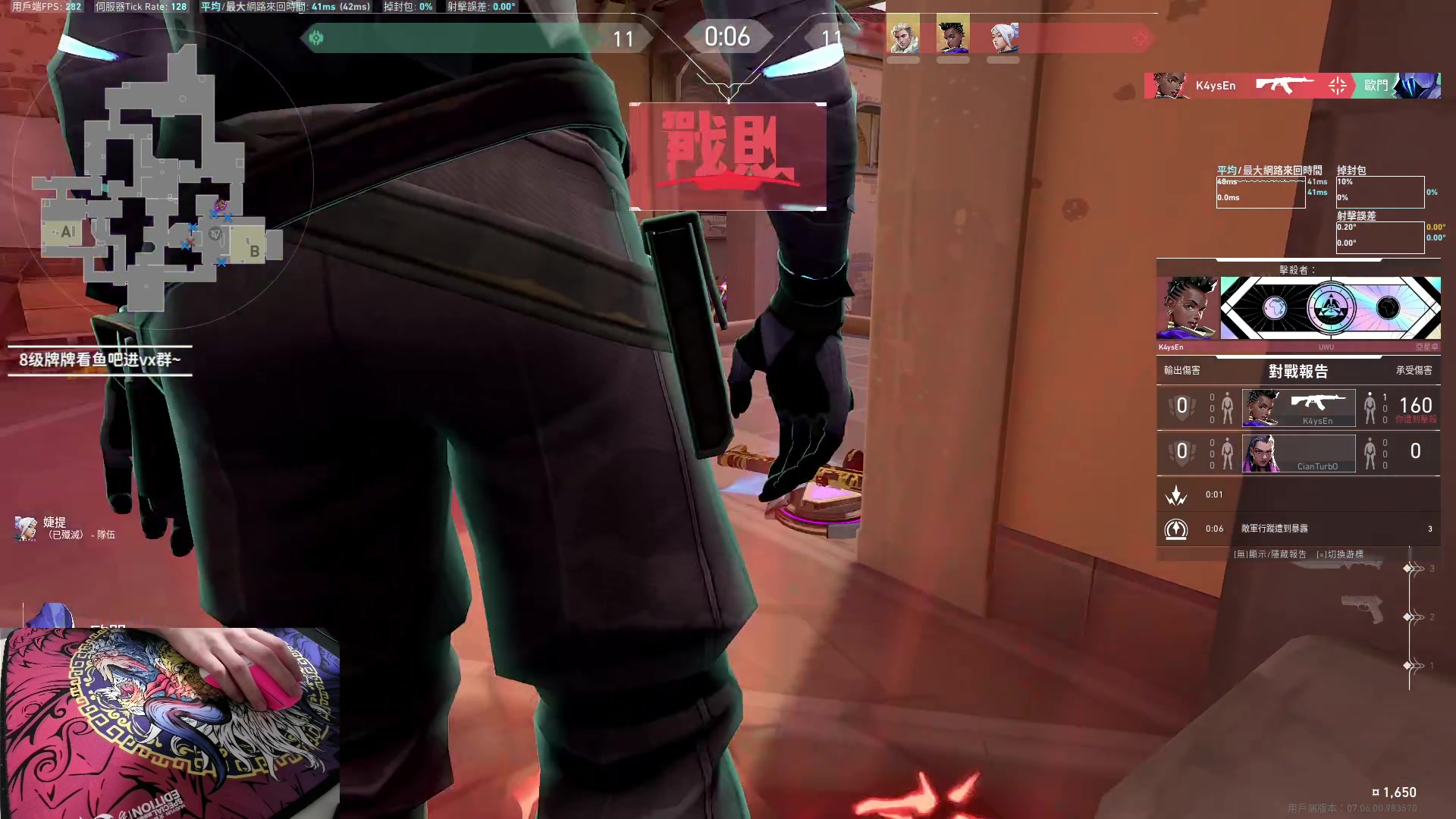 【2023-09-30 17点场】九二楷之丶92K：【今日双倍】练枪练英雄