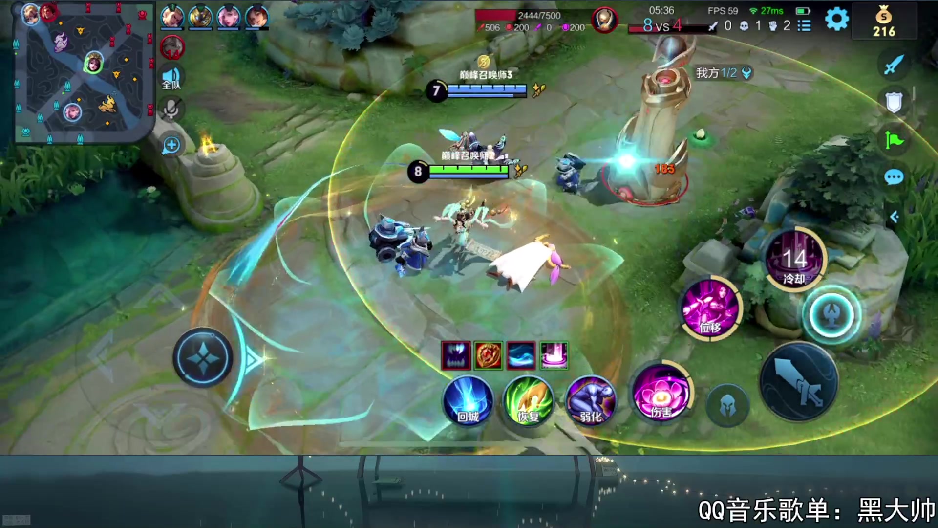 【2023-10-07 22点场】a九日i999：九日：巅峰赛