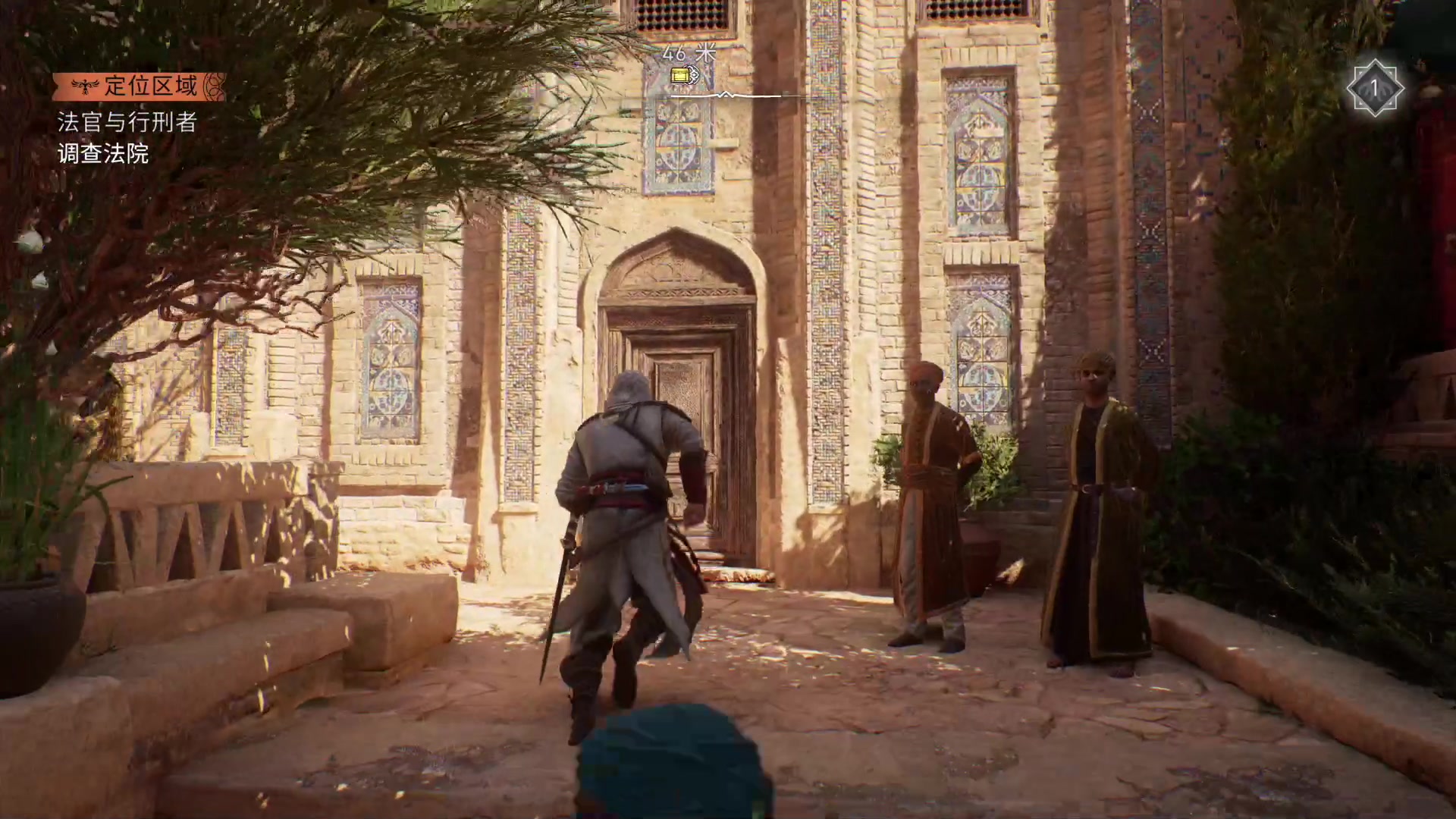 【2023-10-08 12点场】琼斯小卫：《刺客信条：幻景》大结局震撼首播-