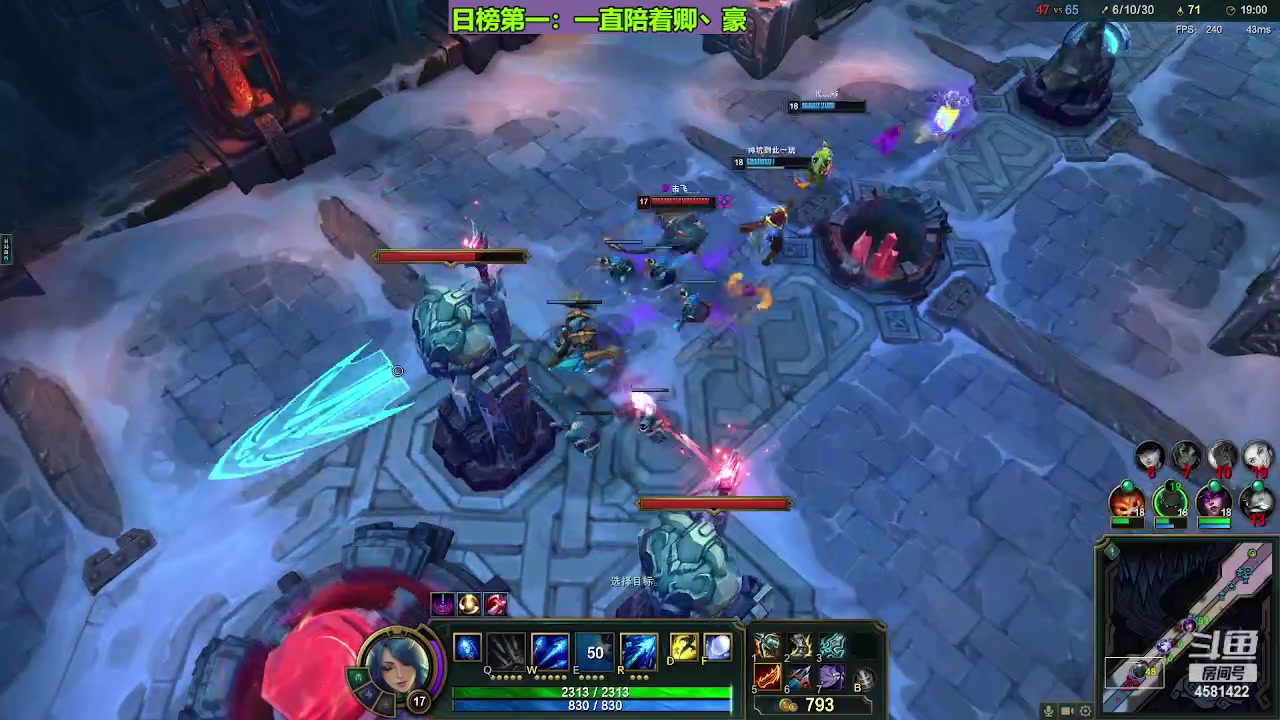 【2023-10-05 21点场】迷人的卿姐姐i：10月你好！