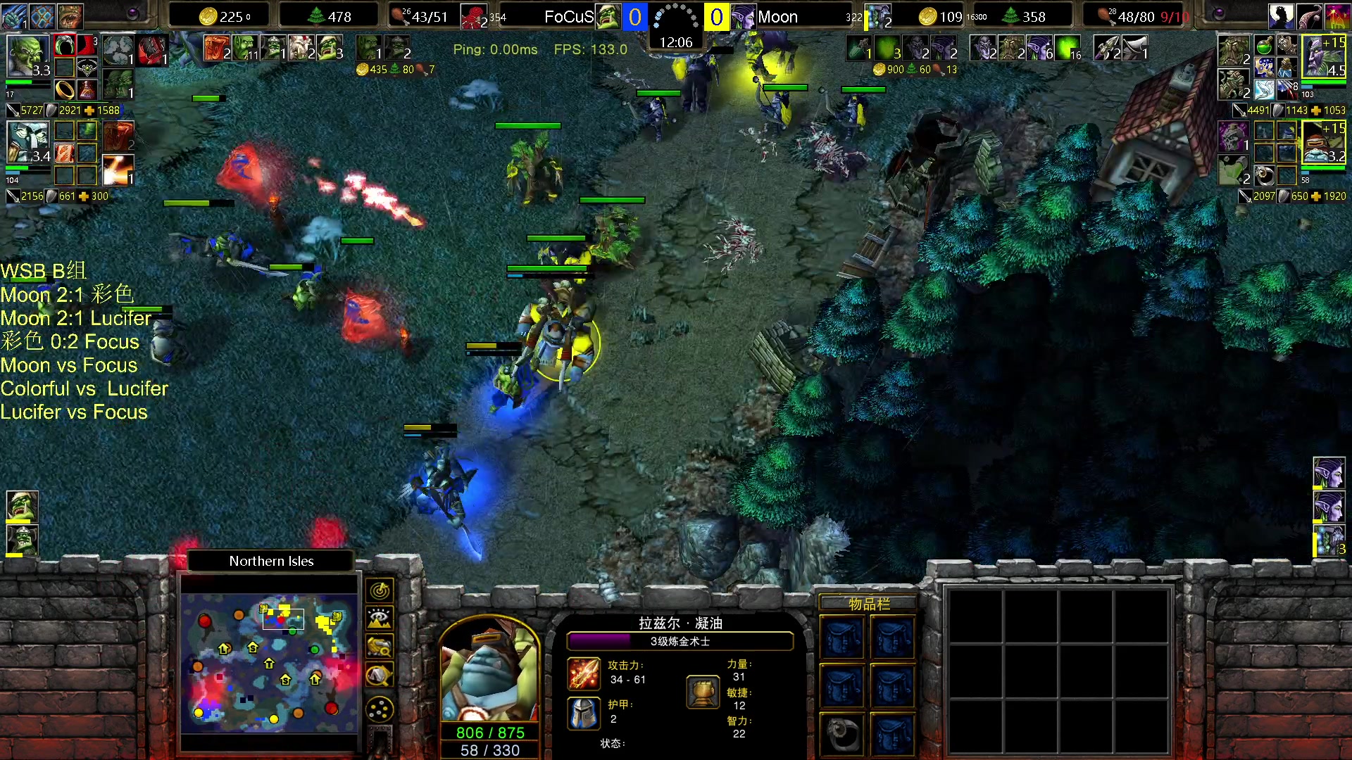 【2023-10-08 19点场】iameer0：【直播】6点WSB