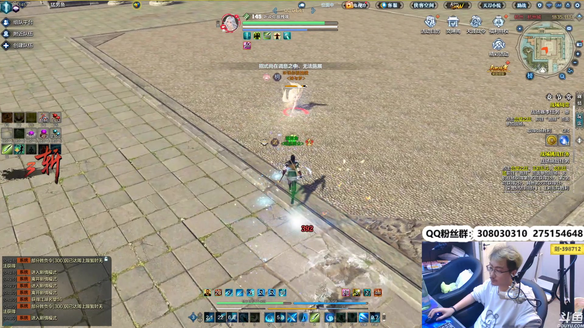 【2023-10-08 04点场】最恶之劍：好久不见，甚是想念~ 481490