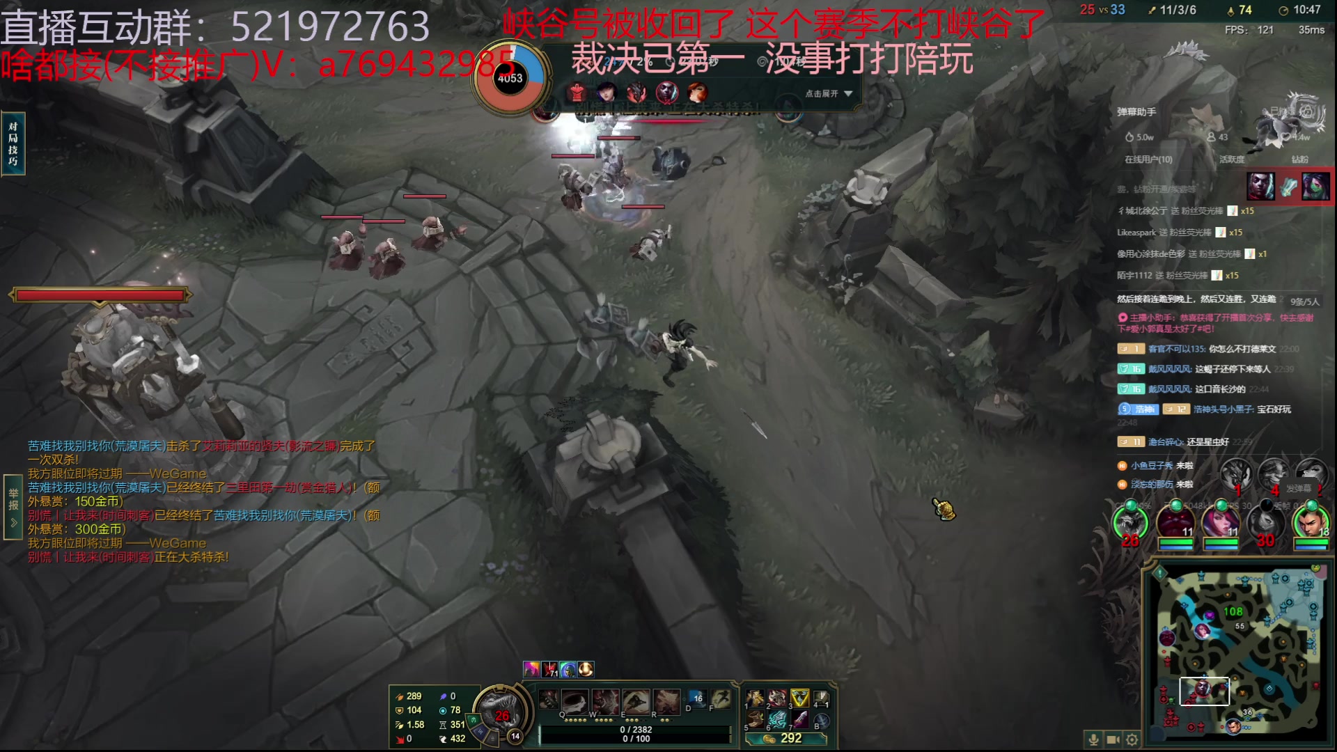 【2023-10-05 22点场】浩神AD丶：峡谷千分AD随便玩玩