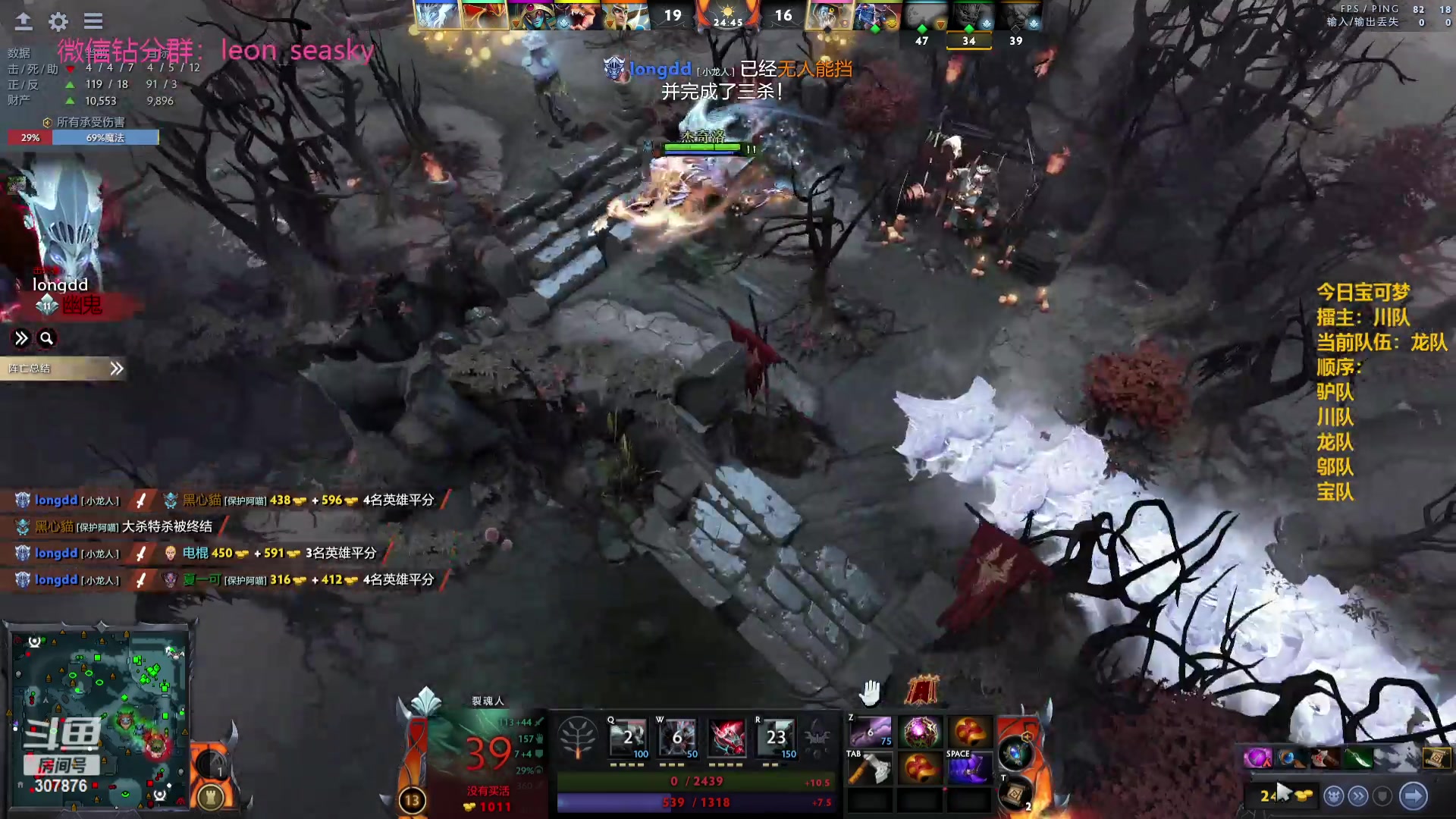 【2023-10-08 17点场】夏一可死毒舌_：喵：我是小丑喵