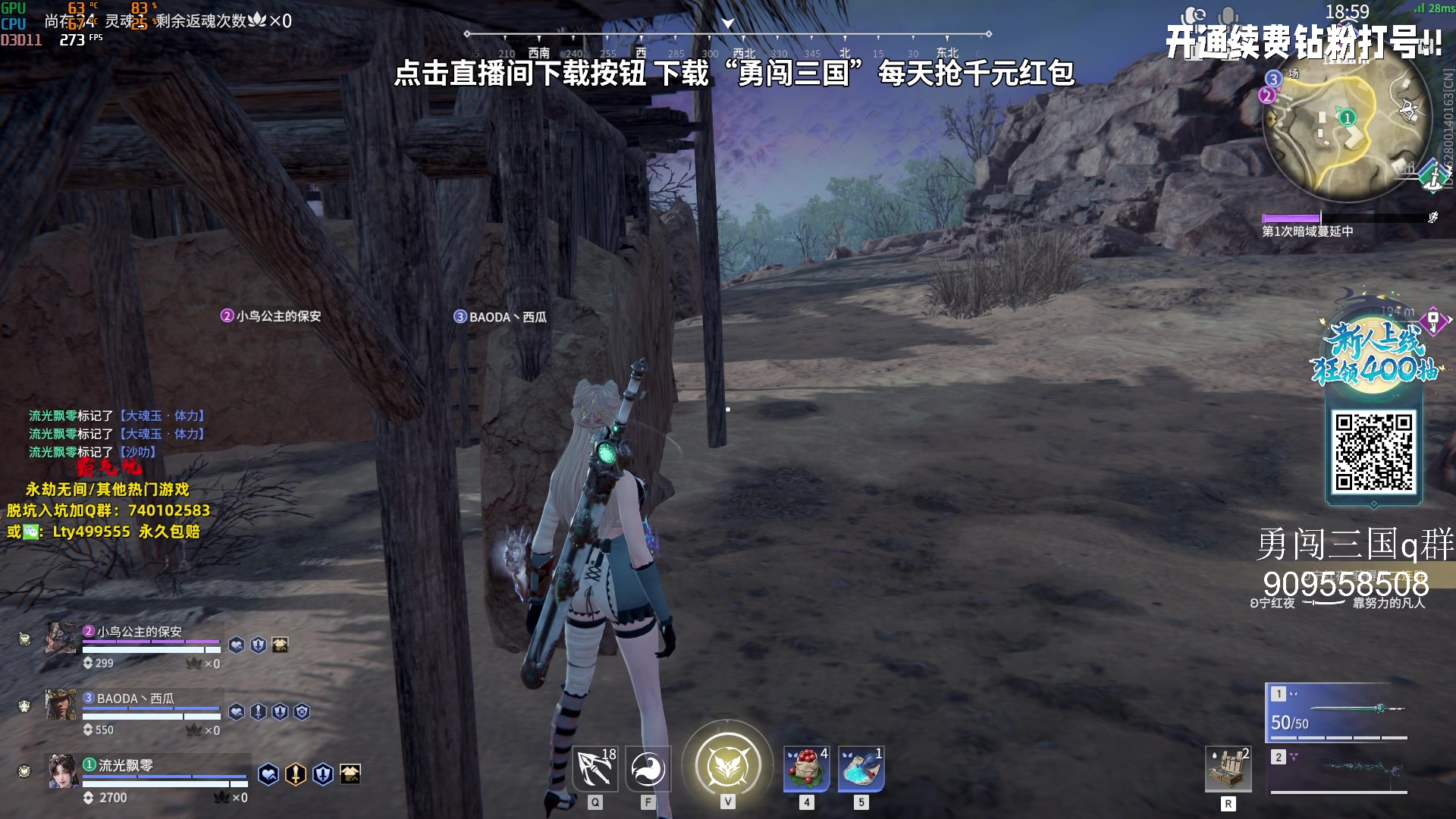 【2023-10-08 13点场】小铭XiaoMing阿：小铭：汗流浃背了吧老弟