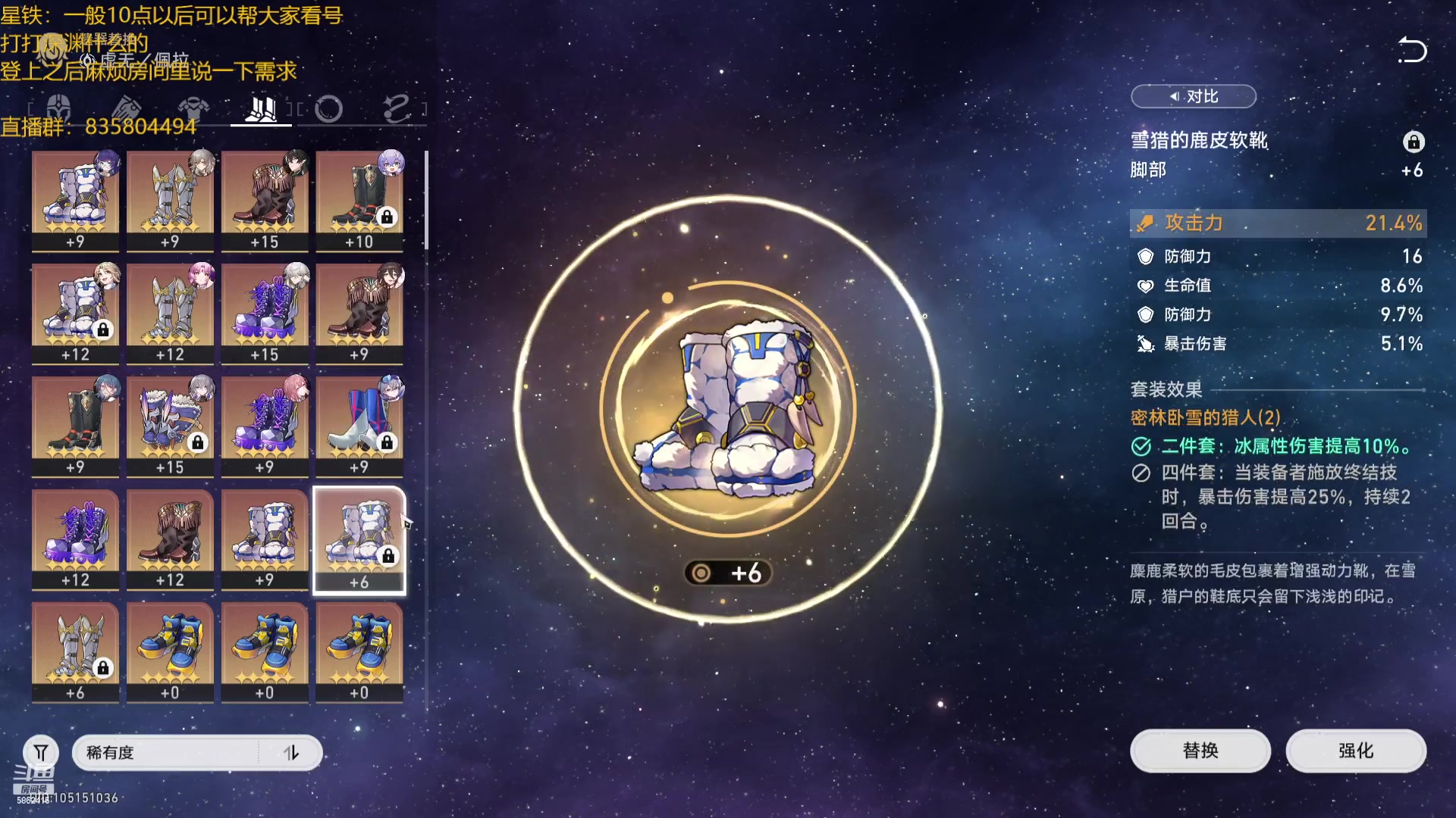 【2023-10-07 23点场】毕游侠：快更新啦。终于快更新啦