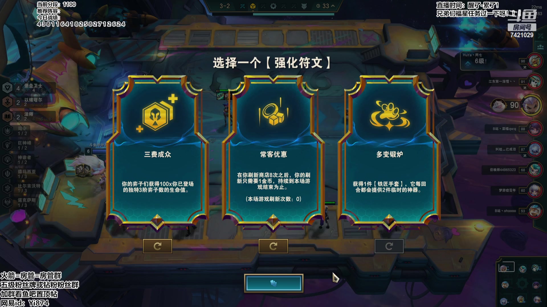 【2023-10-08 00点场】阿豪ei：8号云巅！！！！