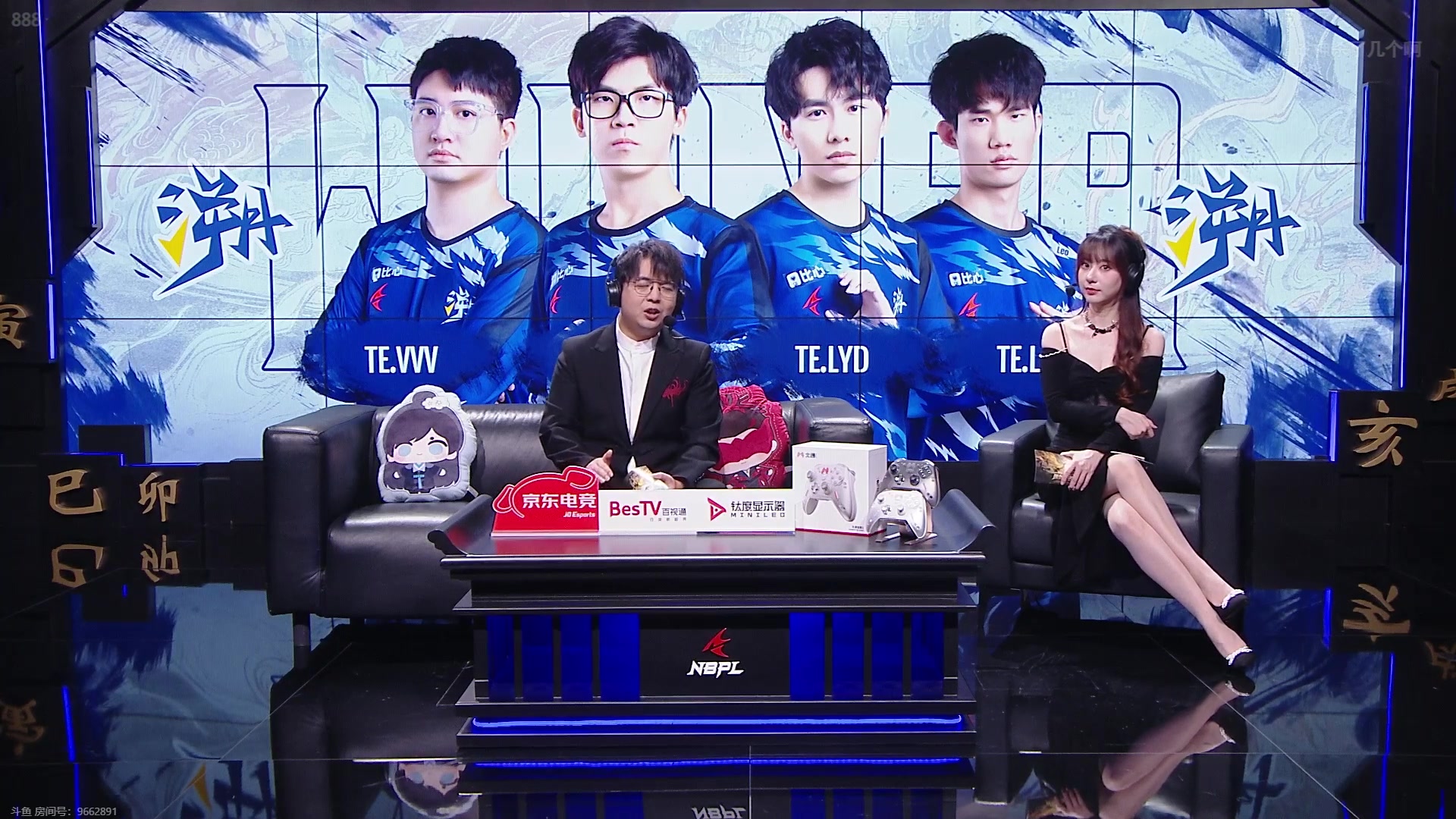 【2023-10-08 17点场】解说嘟师傅：【嘟师傅】NBPL纯净流OB