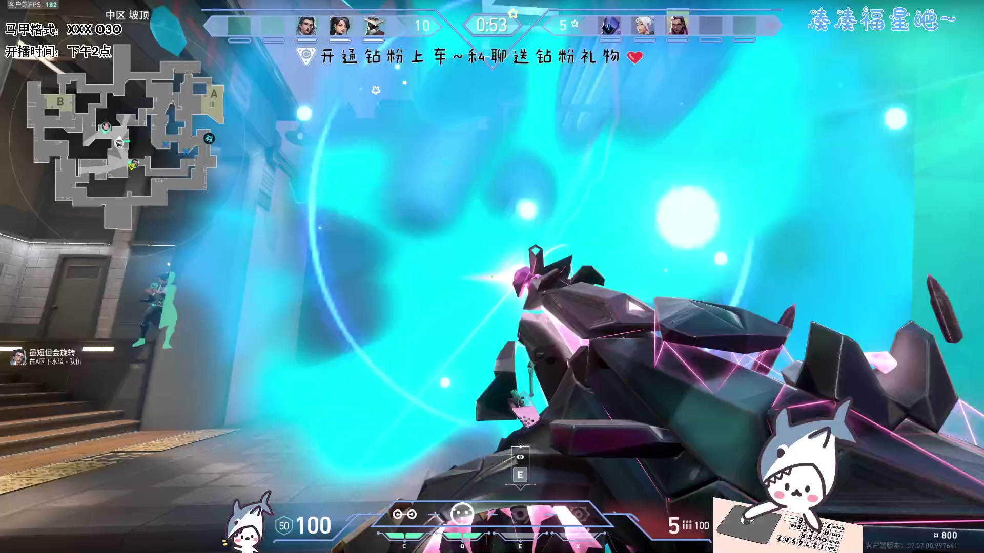 【2023-10-08 12点场】宝贝鱼O3O：我想我再也想不起来 那些不愿忘记的事