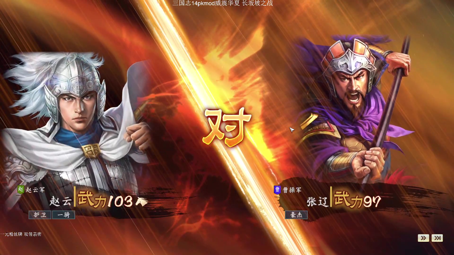 【2023-10-07 20点场】阿良林暦：快乐每一天~ 1314213