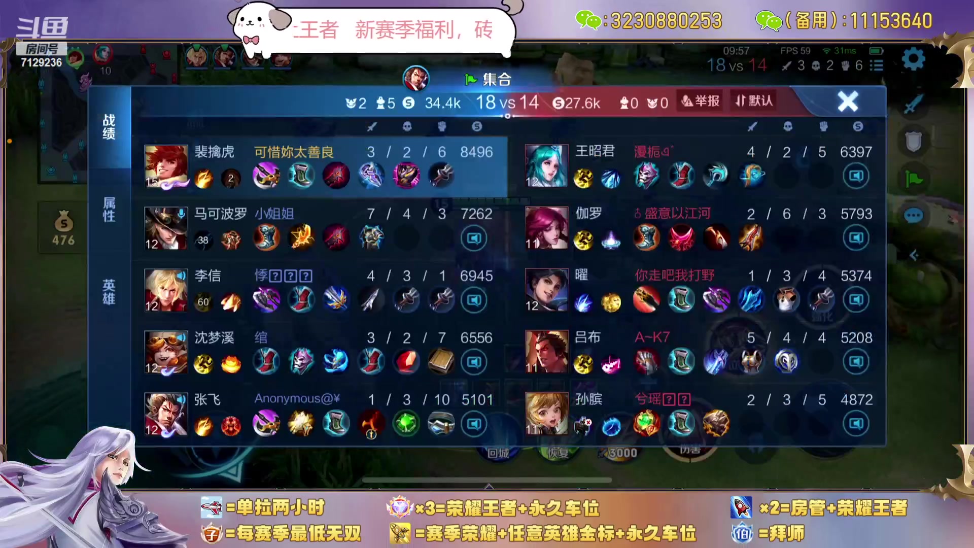 【2023-10-08 13点场】HK提笔：斗鱼第一神车，上车滴滴