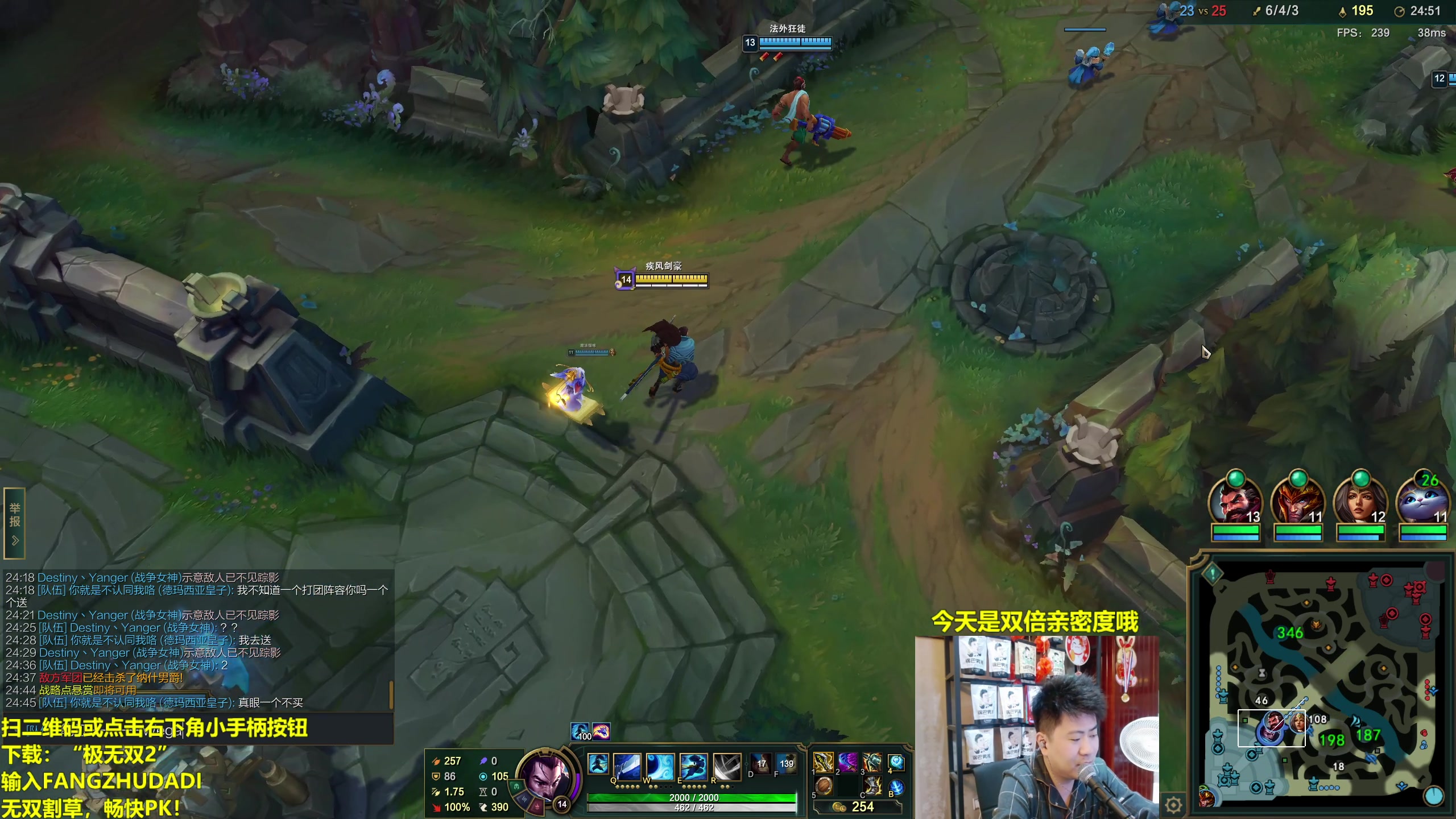 【2023-10-07 23点场】放逐大帝灬：双倍亲密度，诸位爷！