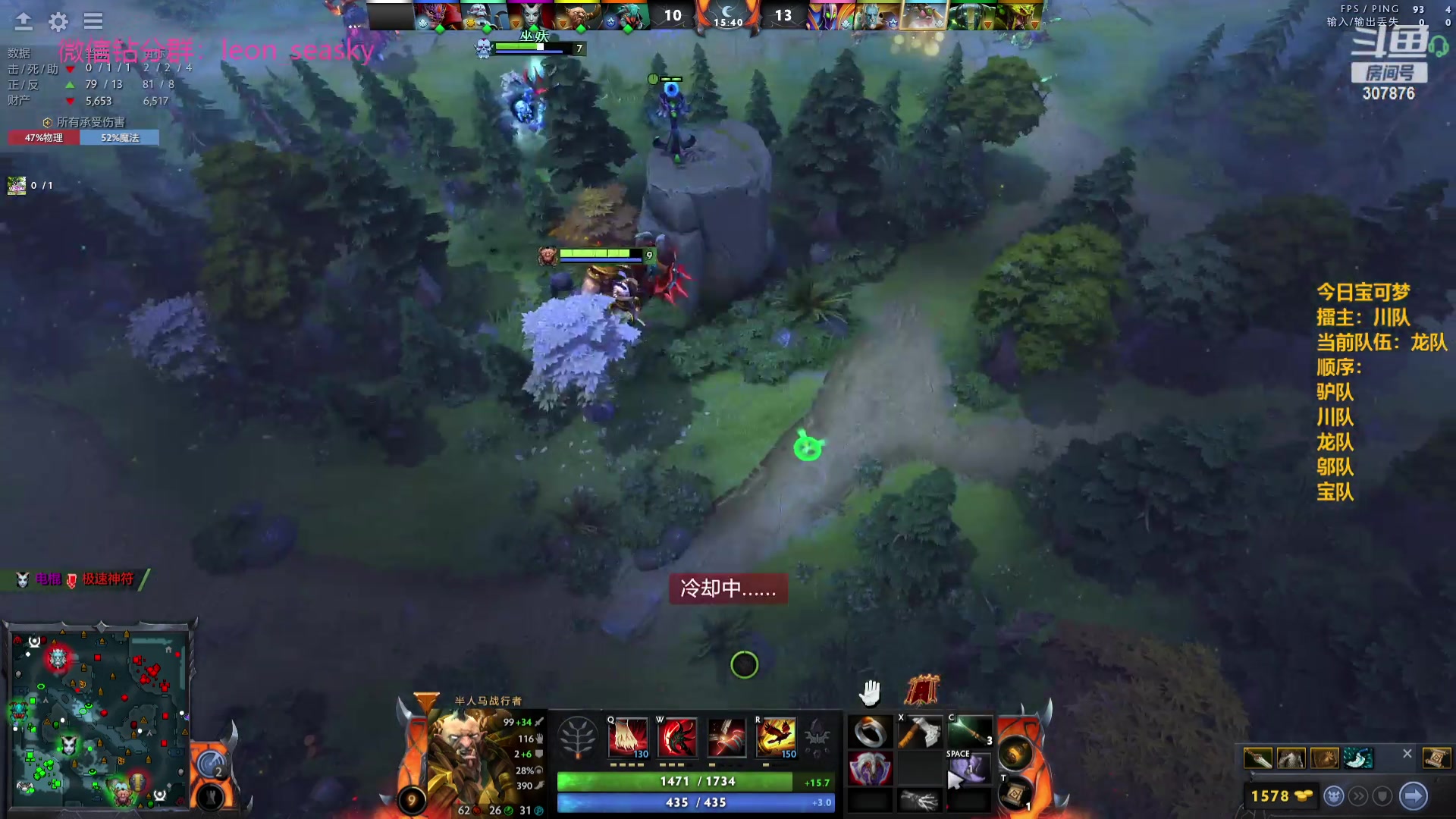 【2023-10-08 00点场】夏一可死毒舌_：喵：我是小丑喵