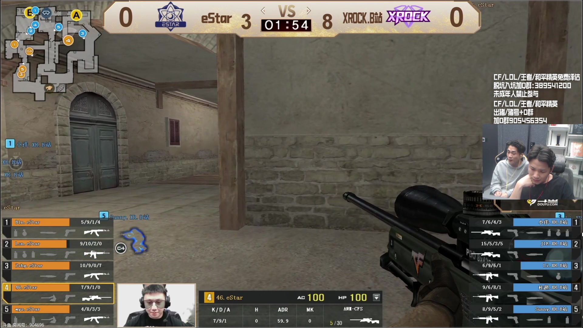 【2023-10-08 19点场】白鲨石头丶：双倍亲密度+1毛卡牌子