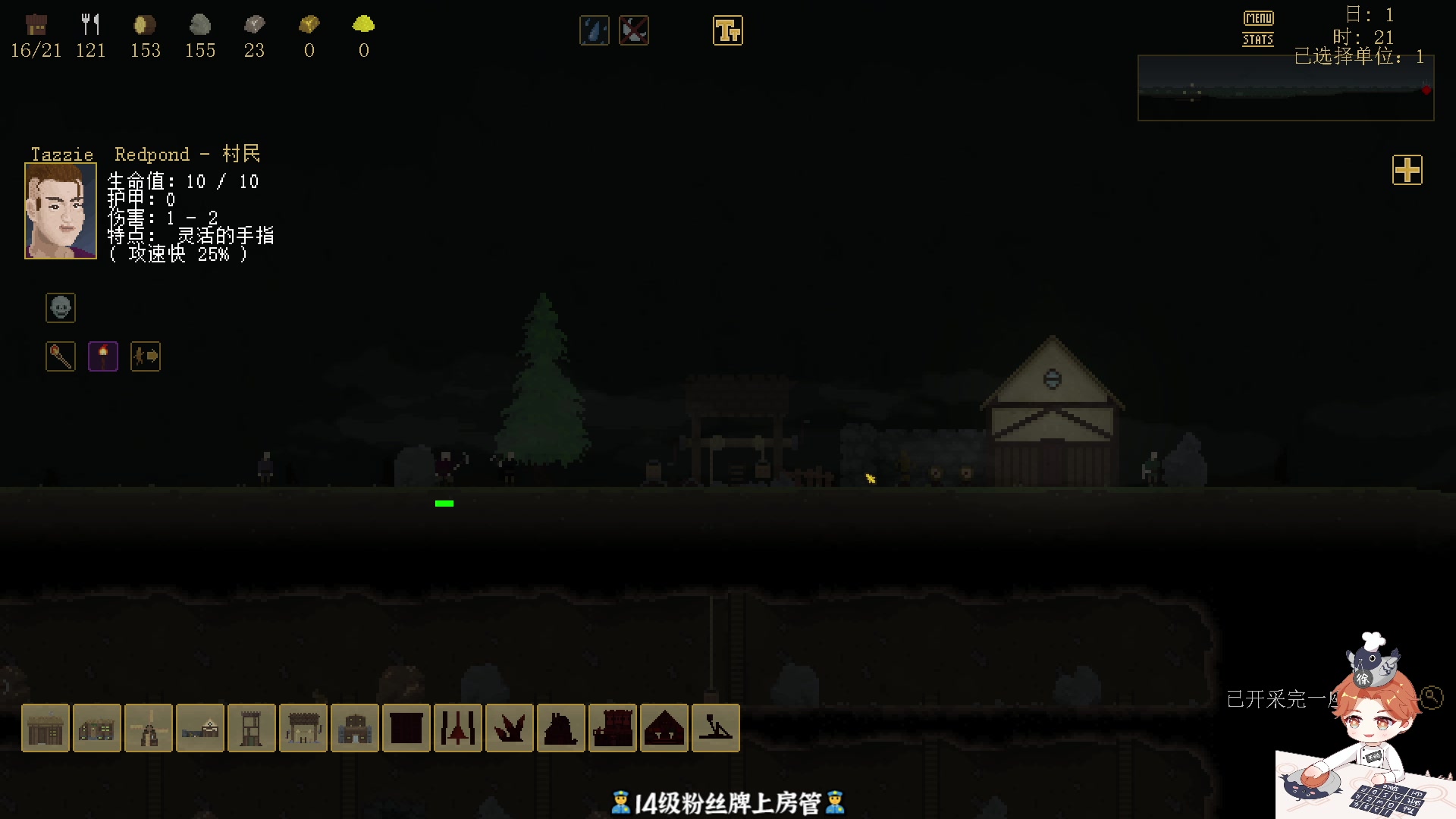 【2023-10-07 18点场】徐不鸽：进来享福。