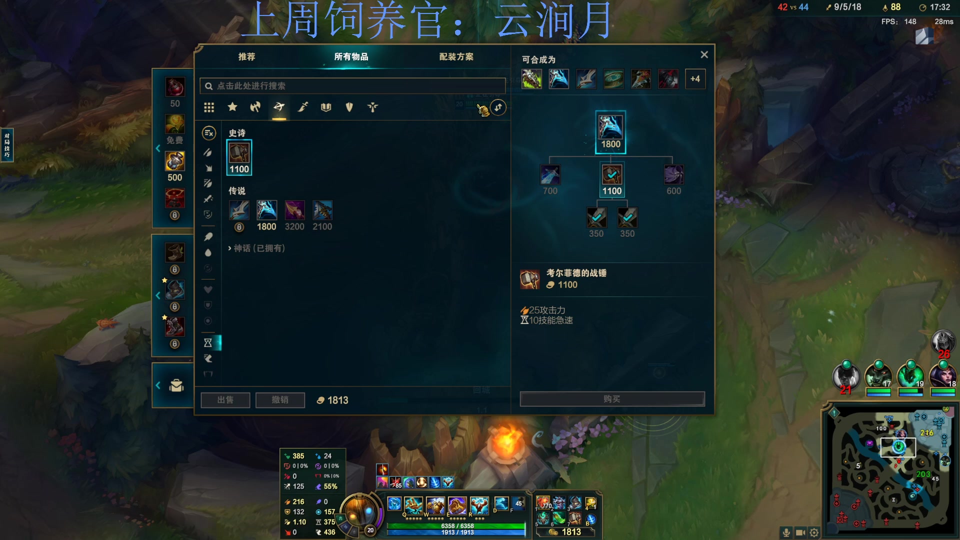 【2023-10-07 21点场】来一坨吧：【铁皮双倍】知足常乐喔~