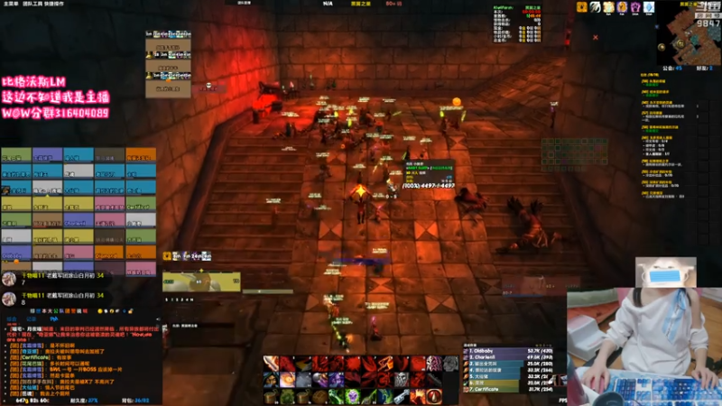 【收获日3】丶干物喵的精彩时刻 20231008 07点场