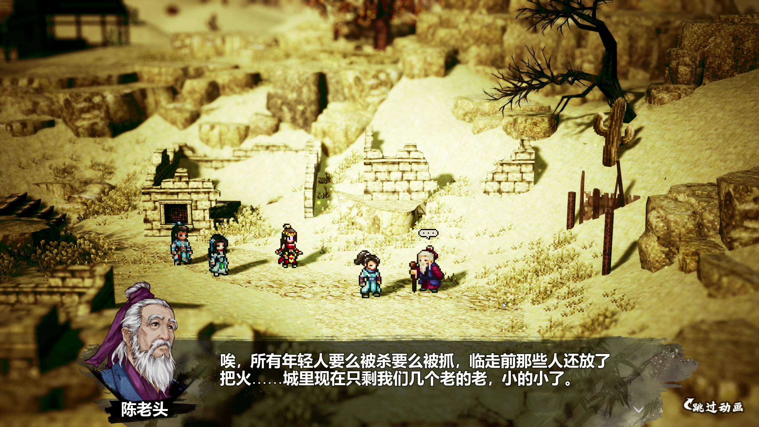 【2023-10-08 12点场】寅子：直播中。。。。 71415