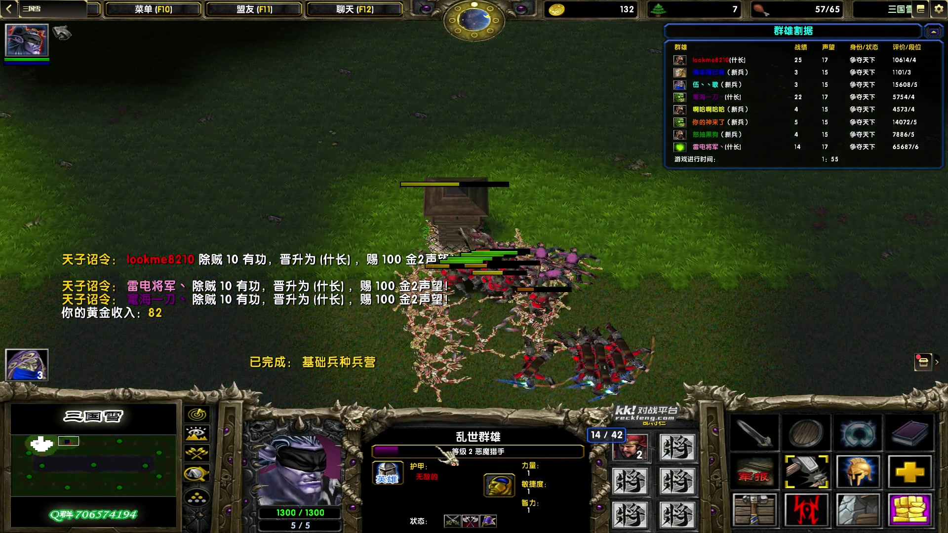 【2023-10-03 17点场】余贰人：新年快乐！ 97828