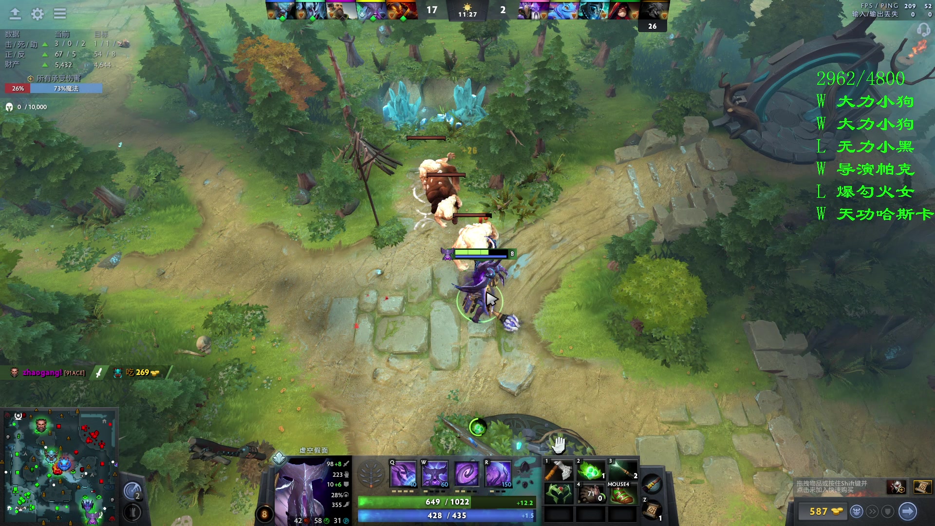 【2023-10-08 00点场】三酒OuO：垃圾就让他留在垃圾桶里