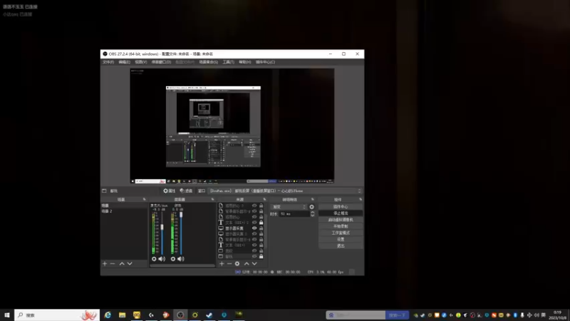 【2023-10-08 00点场】自小语：（双倍0.1元粉丝牌）加油努力啊啊啊啊啊