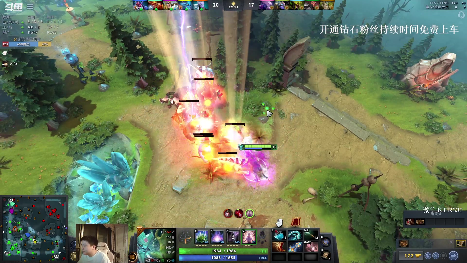 【2023-10-08 20点场】叶子长青K：长青派火猫 凶得批爆