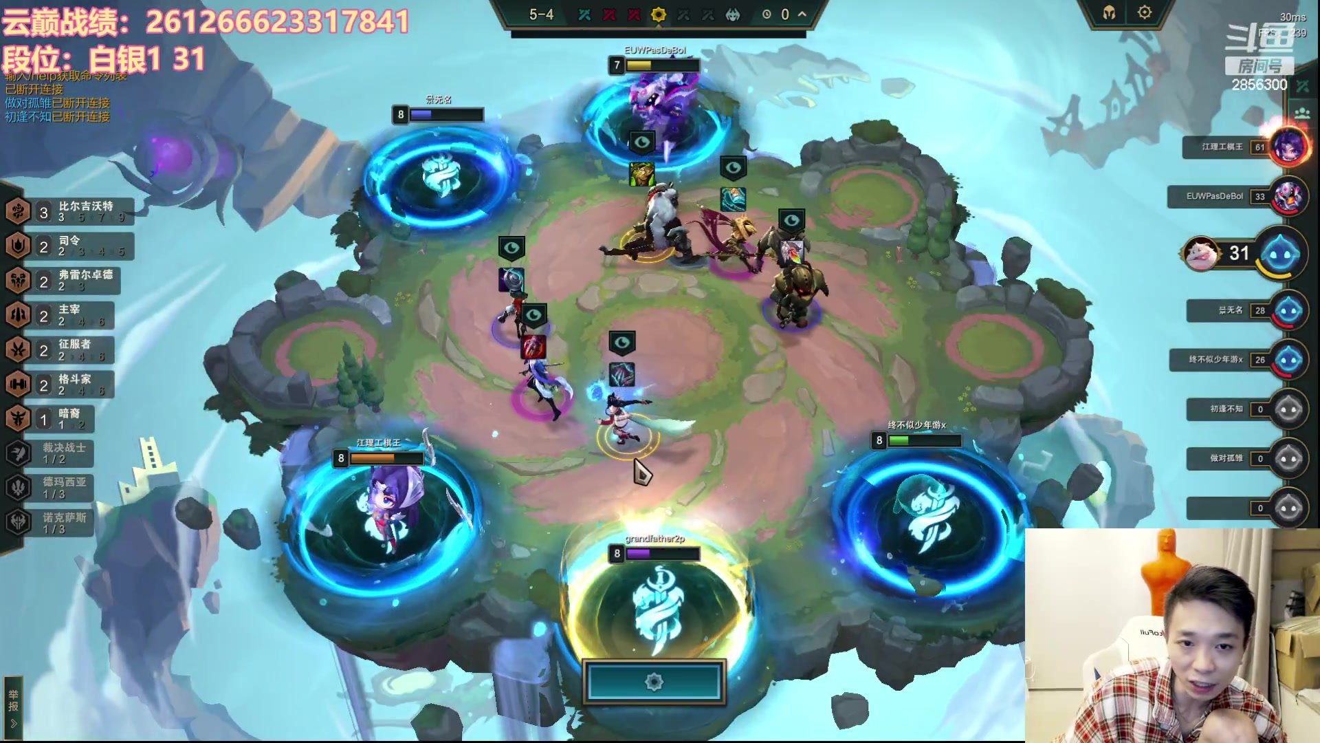 【2023-10-08 22点场】NB丶条皮兄弟：让一个小时冲云巅！