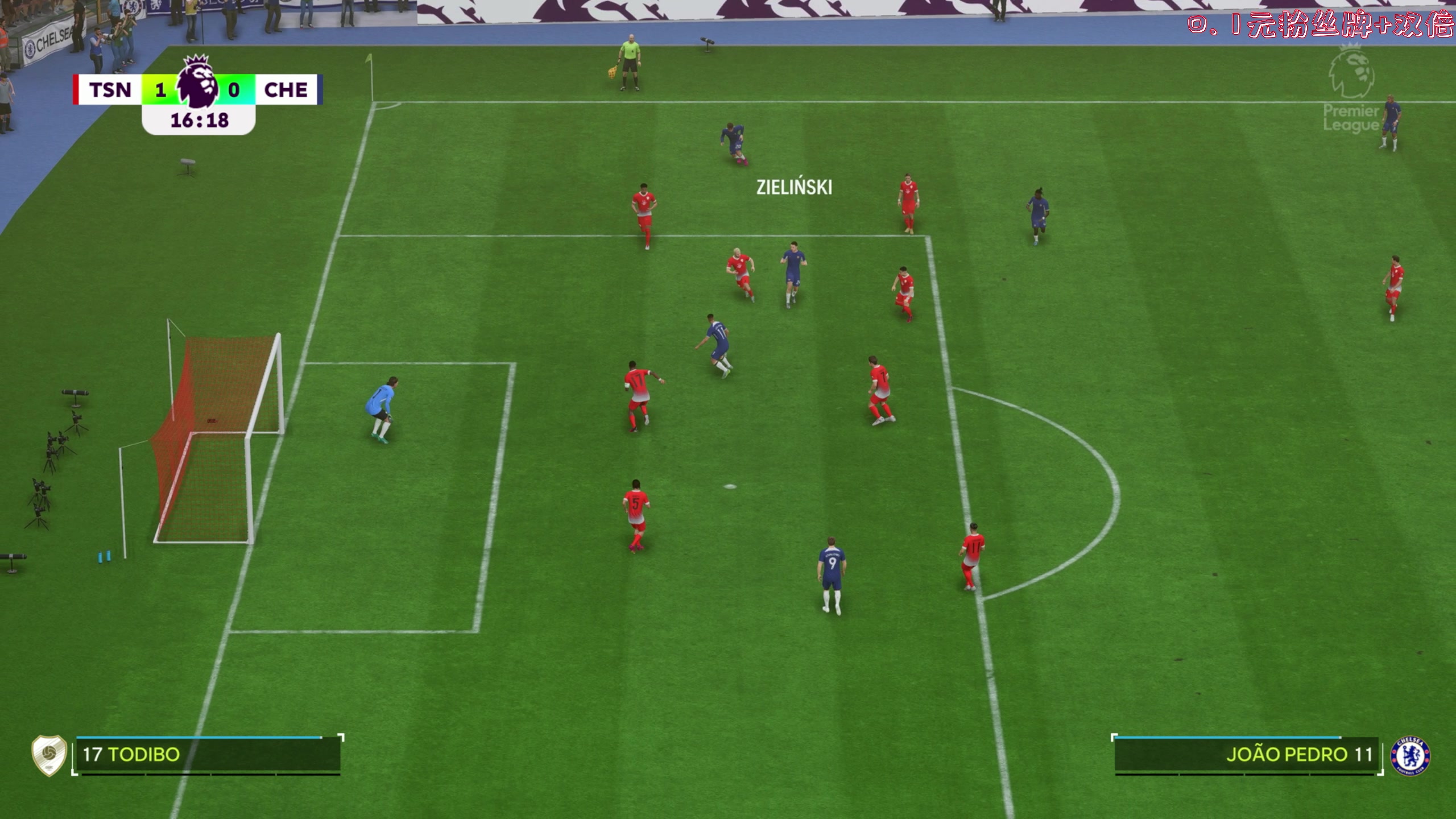 【2023-10-07 22点场】主播阿飞：阿飞）Tsini 冲双冠王