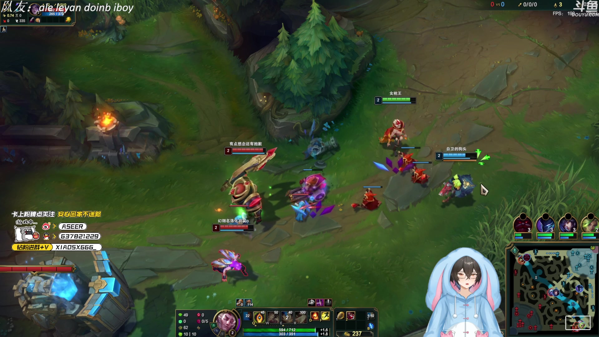 【2023-10-08 16点场】预言家lol：五点来组排！