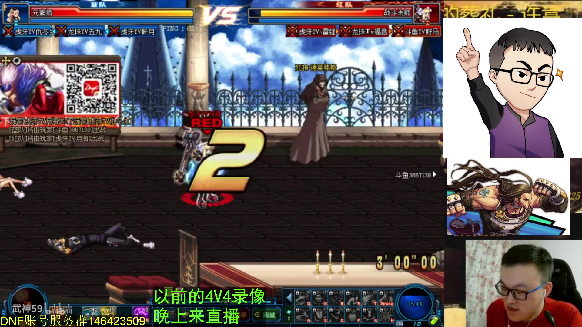 【2023-10-08 09点场】武神59：今天的猪蹄开始了 双倍亲密度！！！！