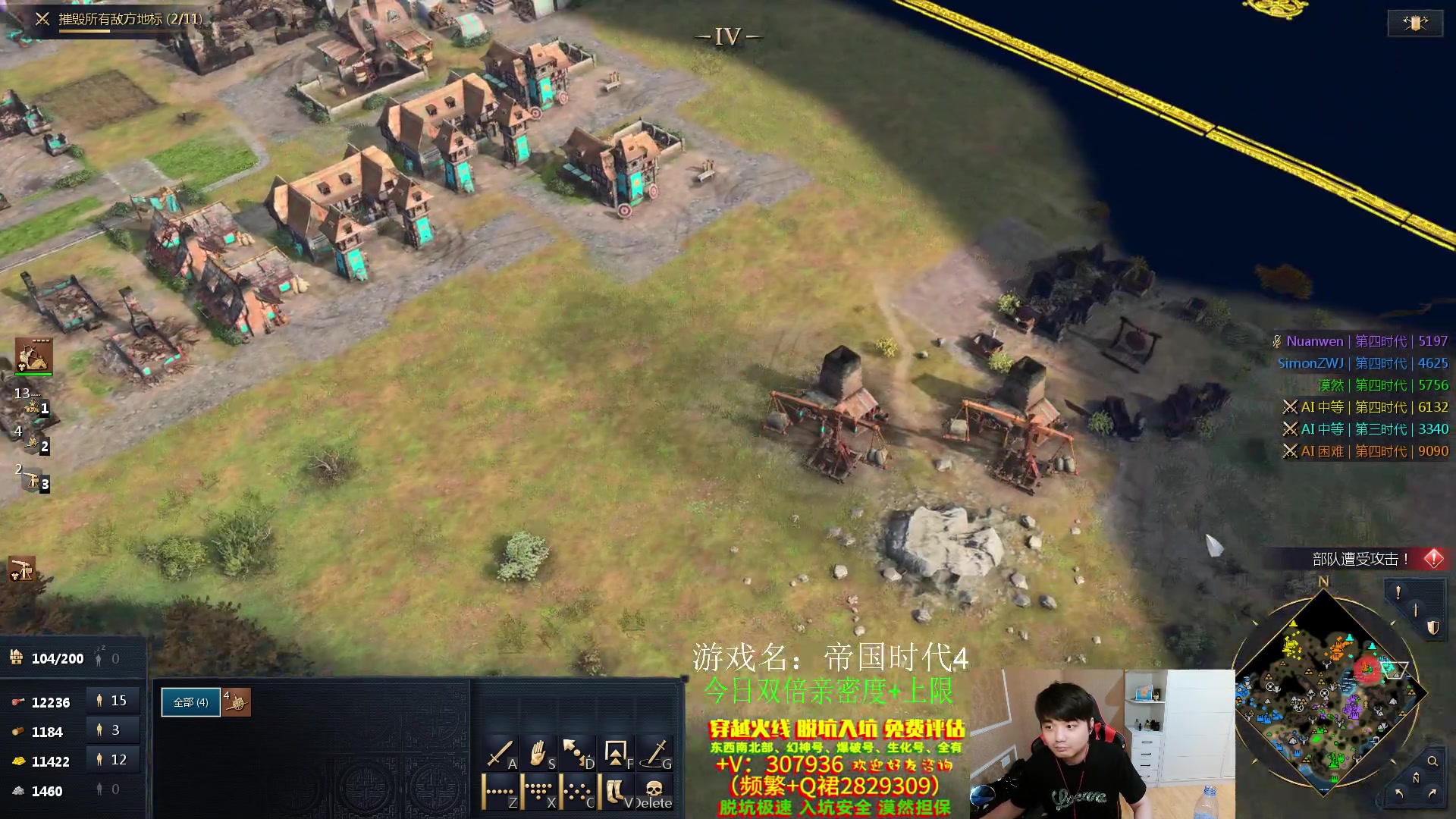 【2023-10-08 04点场】白鲨漠然Moran：双倍亲密度+上限