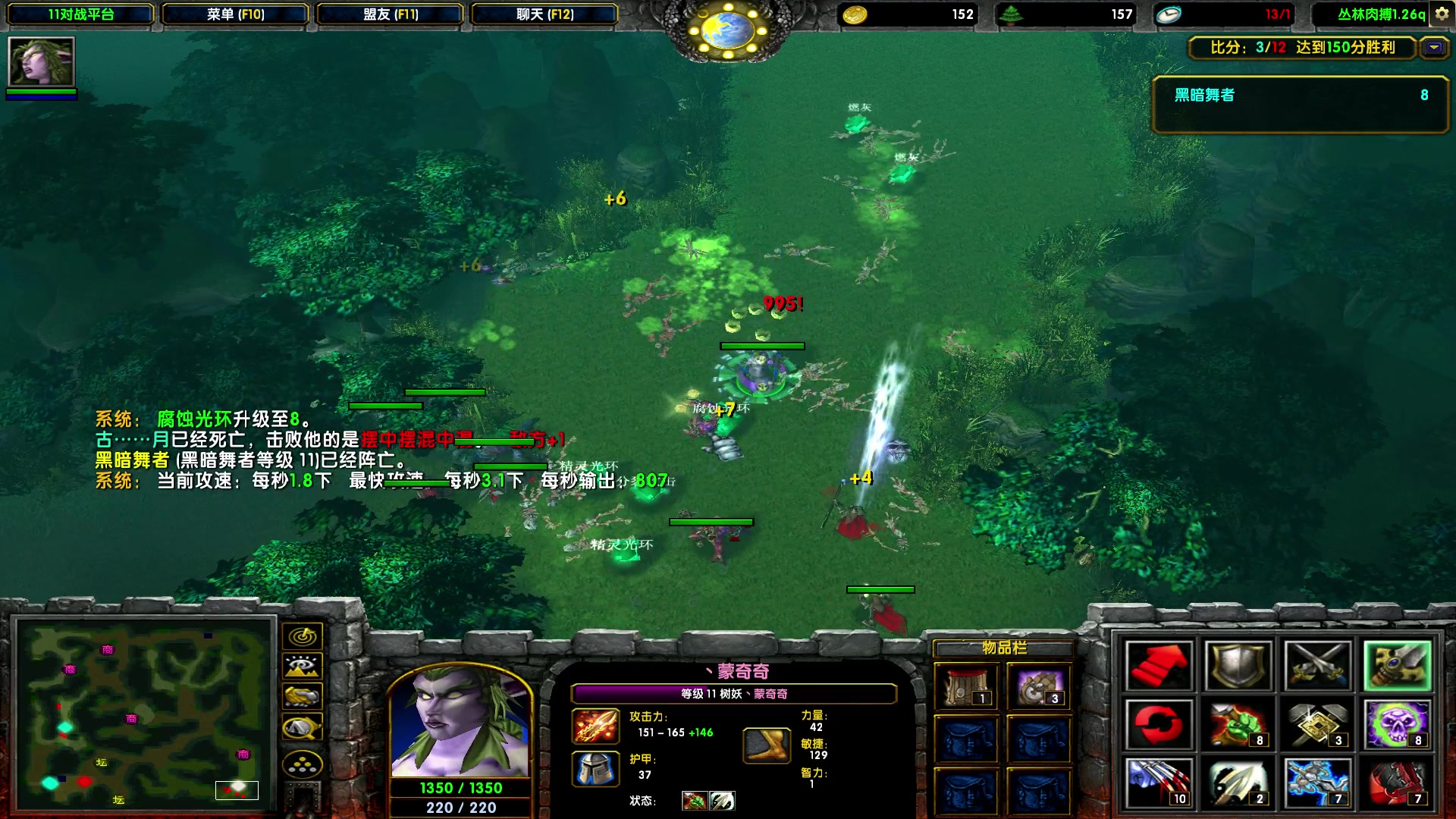 【2023-10-04 22点场】余贰人：新年快乐！ 97828