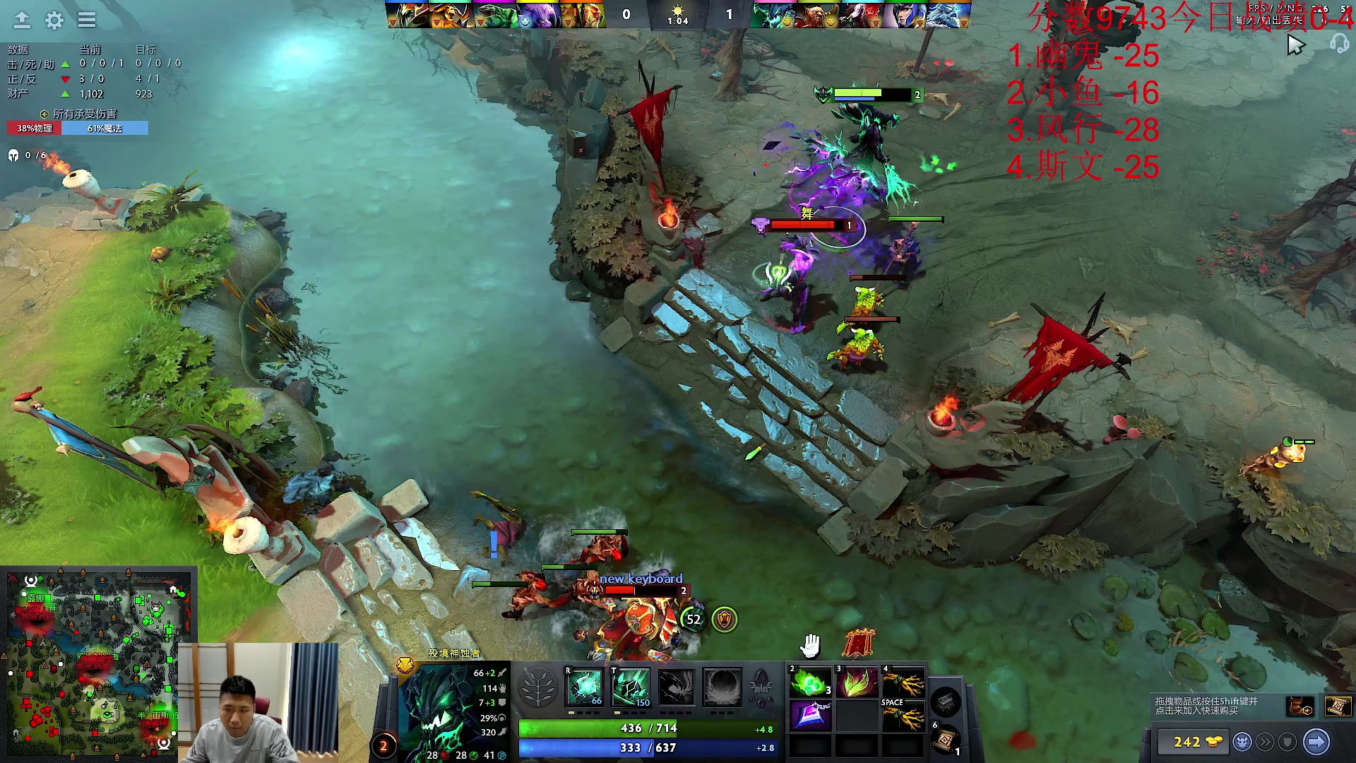 【2023-10-08 11点场】霸气虚幻哥1991：早上好哟！！73965！！