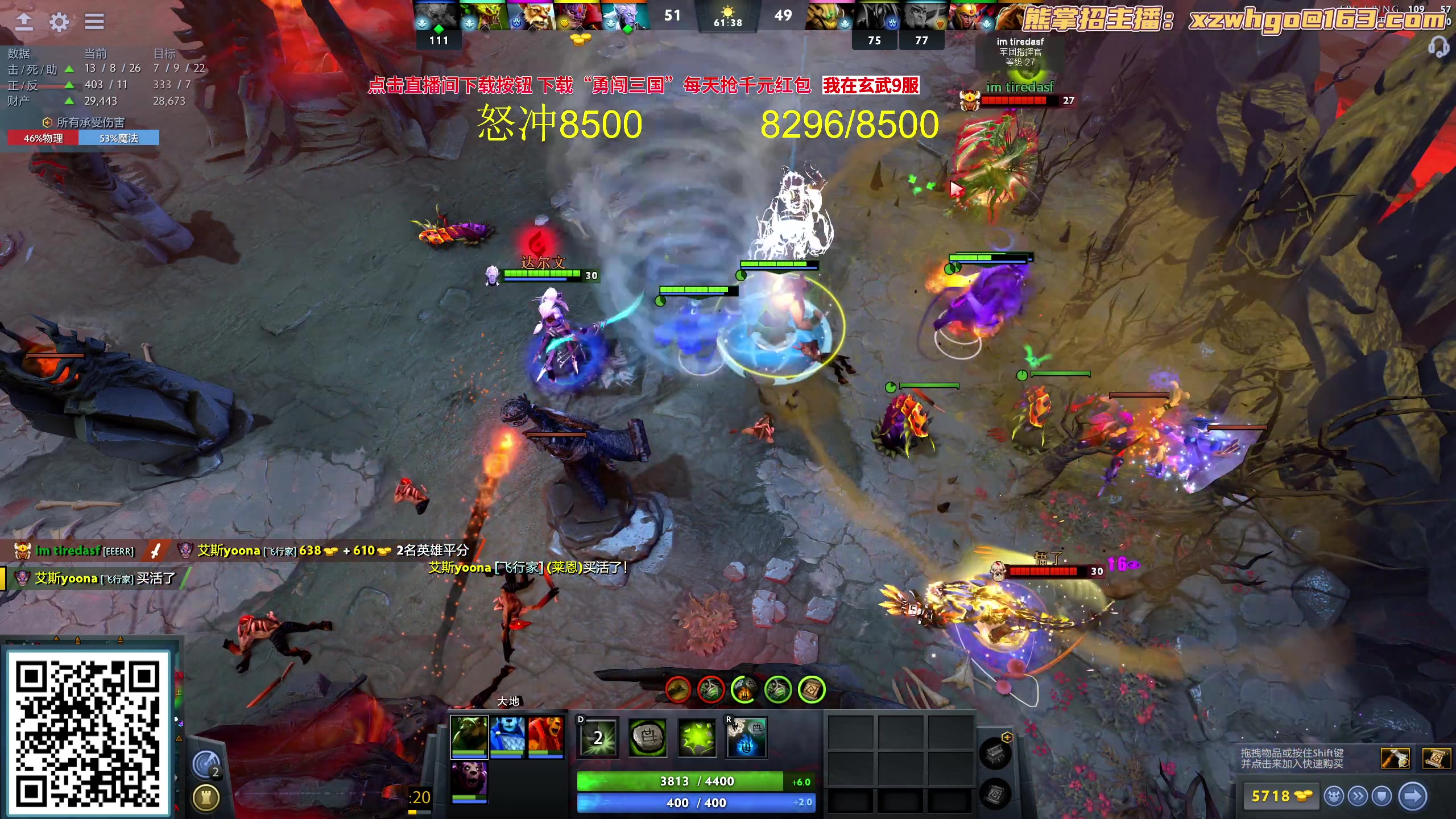 【2023-10-08 13点场】yyfyyf：随便玩玩！9999