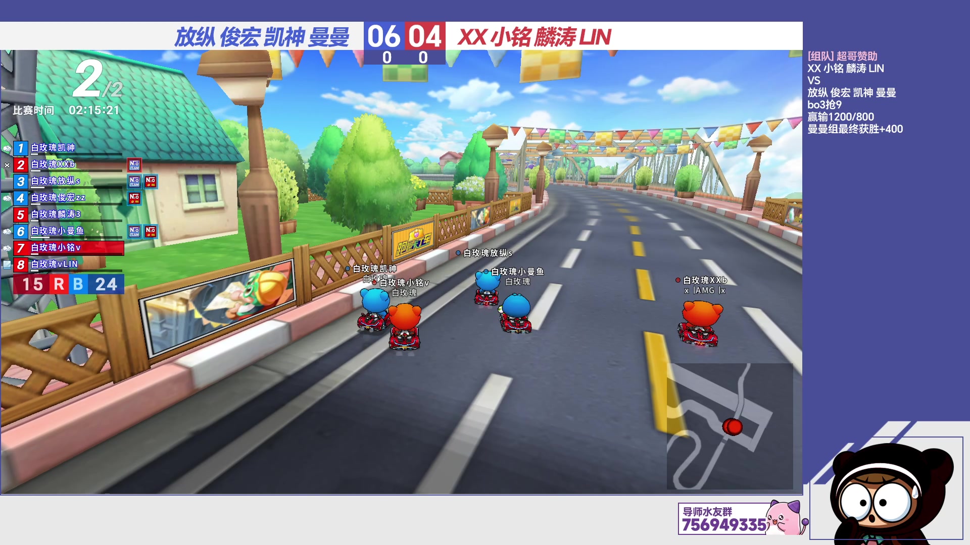 【2023-10-07 22点场】TRY赛事联盟导师：[ 导师 ] 早上好