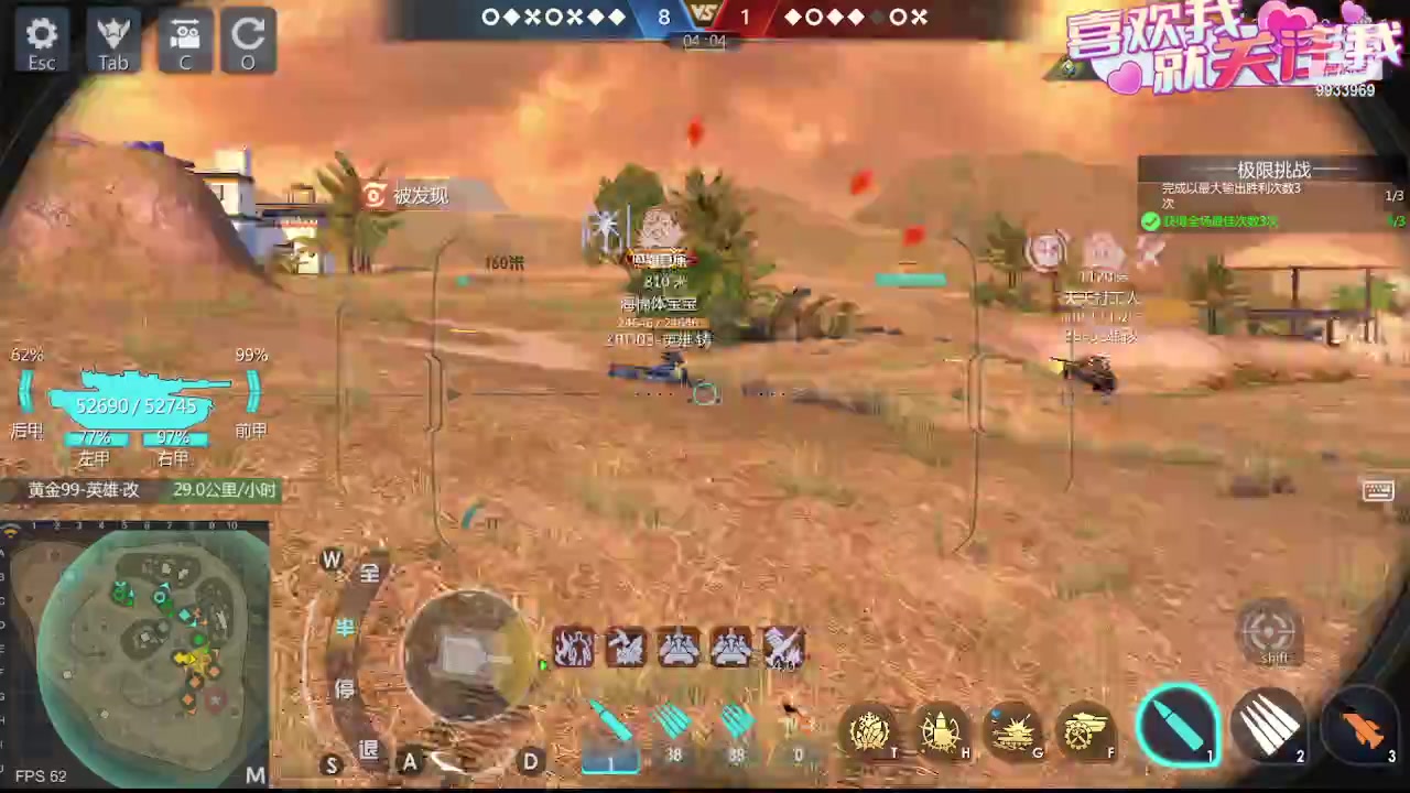 【2023-10-05 12点场】神怒布雷多：神怒布雷多的直播间