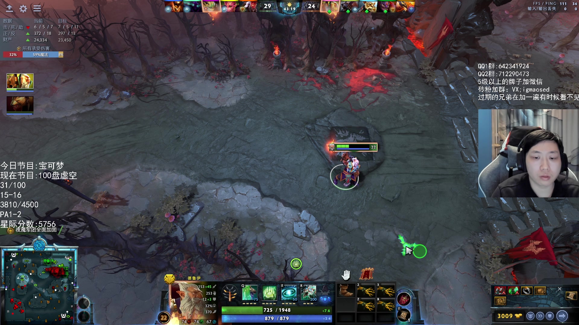 【2023-10-8 0点场】igmacsed:好累，好累，今天尽量发挥好点