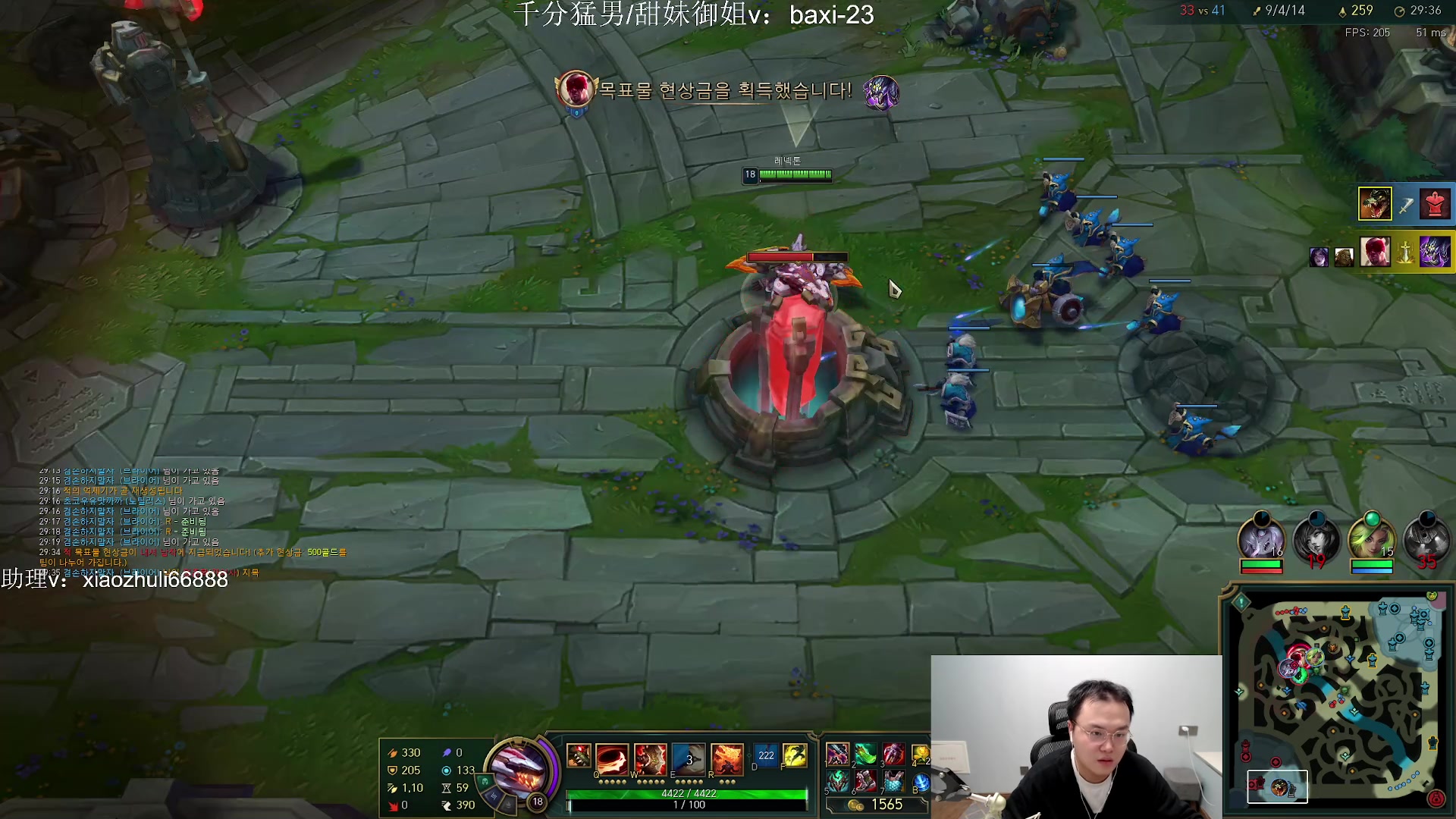 【2023-10-08 02点场】jjking剑姬：世一剑姬，重回巅峰！