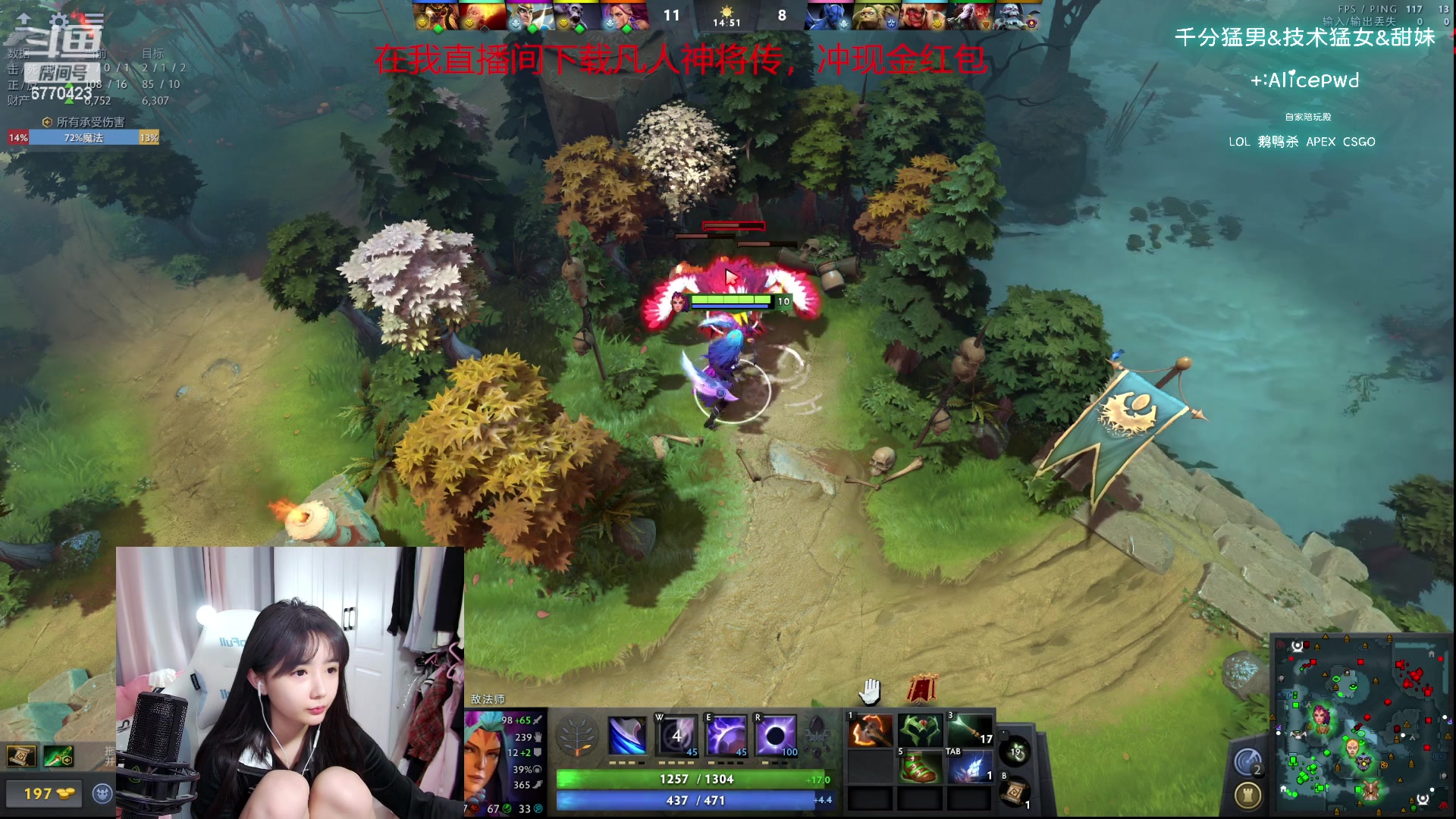 【2023-10-08 17点场】塔莉娅QAQ：社恐文静内向的小女生