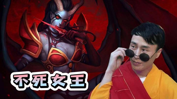 三连败后的甲哥排到枫哥在对面 拿出0死女王狠狠吃鱼！