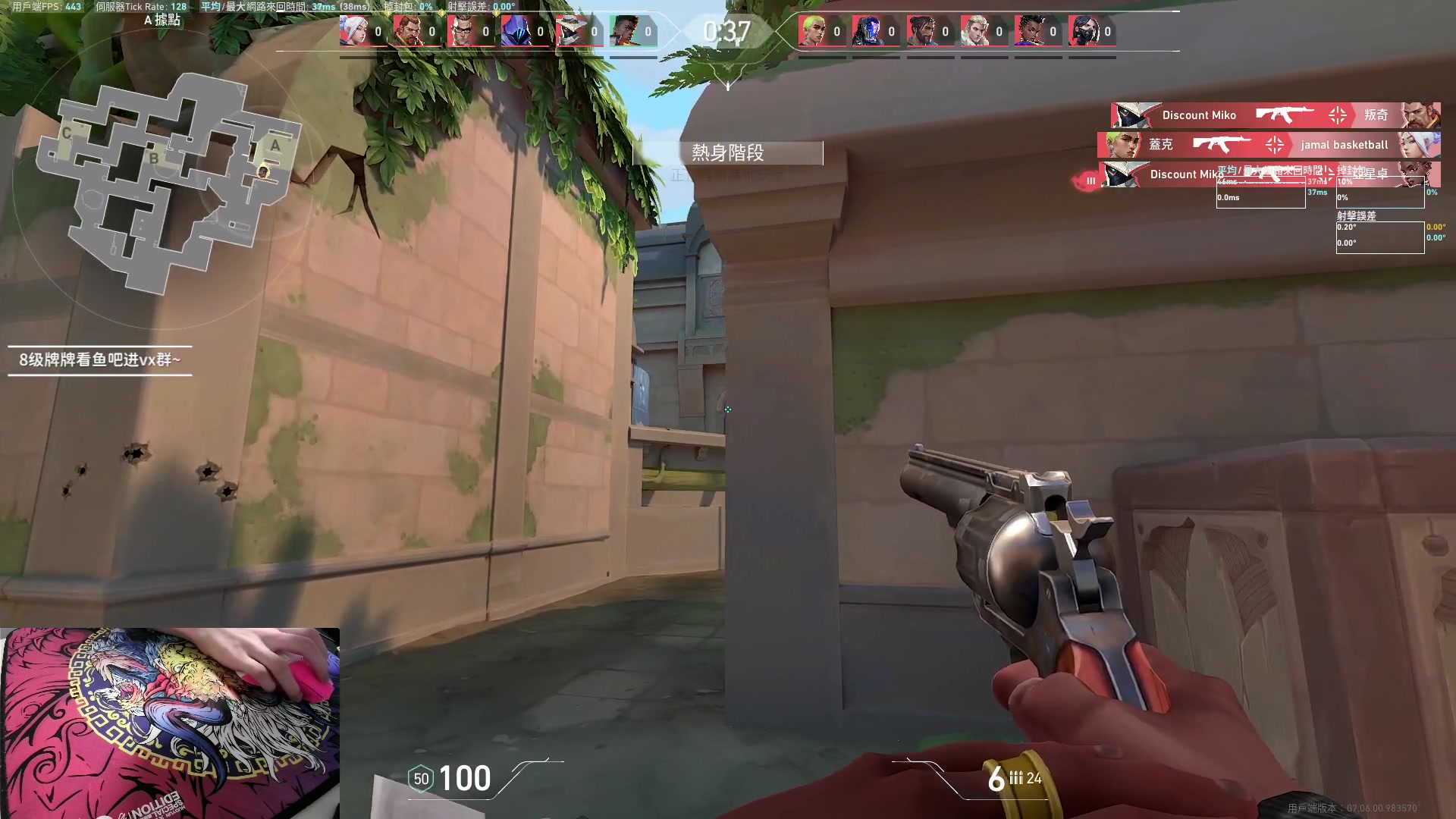 【2023-09-30 15点场】九二楷之丶92K：【今日双倍】练枪练英雄