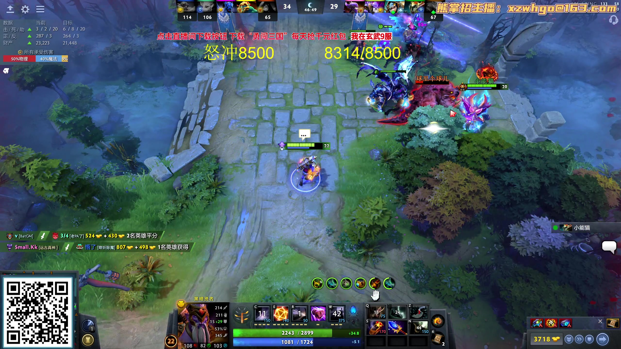 【2023-10-08 15点场】yyfyyf：随便玩玩！9999