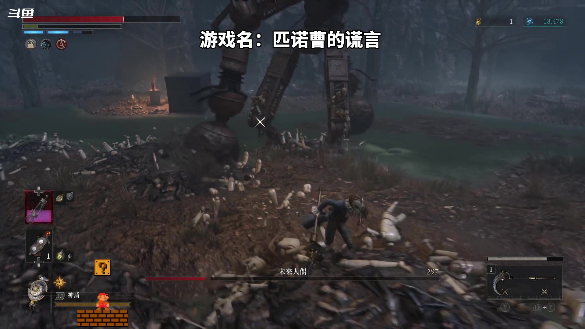 【2023-10-08 16点场】隐者丶丶：这里很有意思 来看看吧