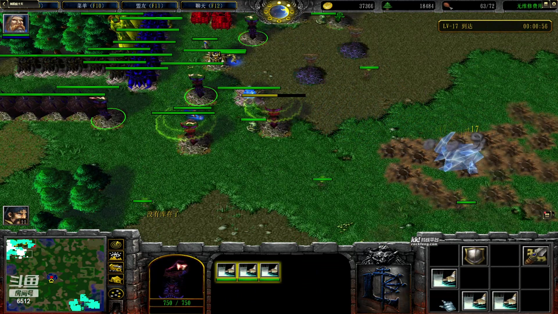 【2023-10-08 02点场】雨神丶：激情搞起！！！