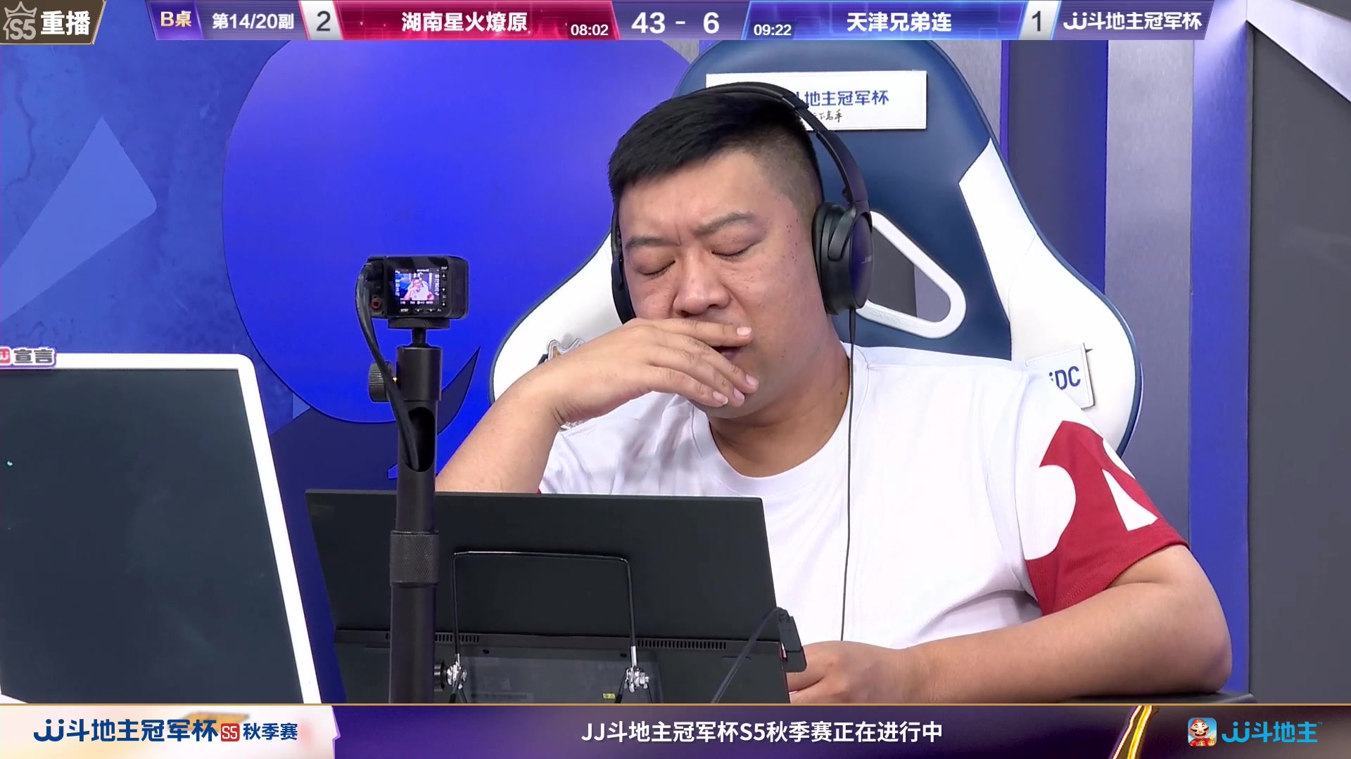 【2023-10-08 17点场】JJ斗地主官方：10月9日星火燎原VS清徐学栋