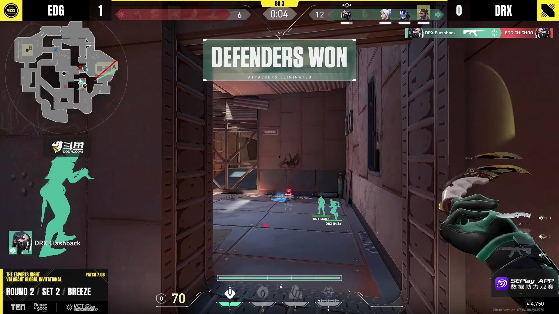 【2023-10-08 15点场】CSGO解说伟伟：中韩对抗 EDG VS DRX BO3