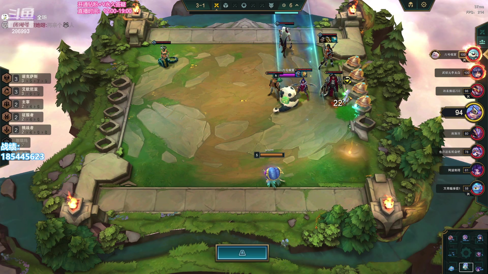 【2023-10-08 16点场】卑微小泽丶：小泽：云巅第一天