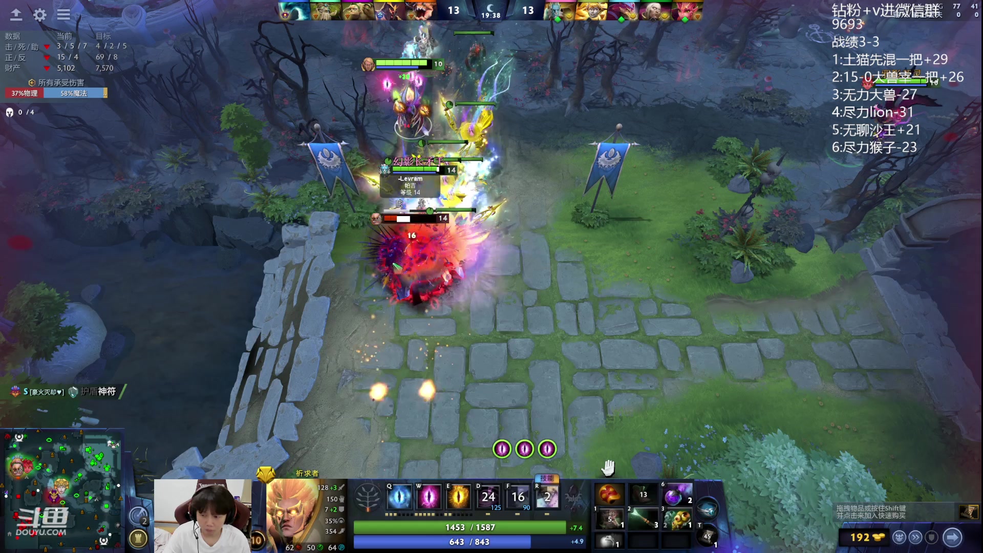 【2023-10-08 15点场】艾斯yoona：yoona:全力以赴冲分！