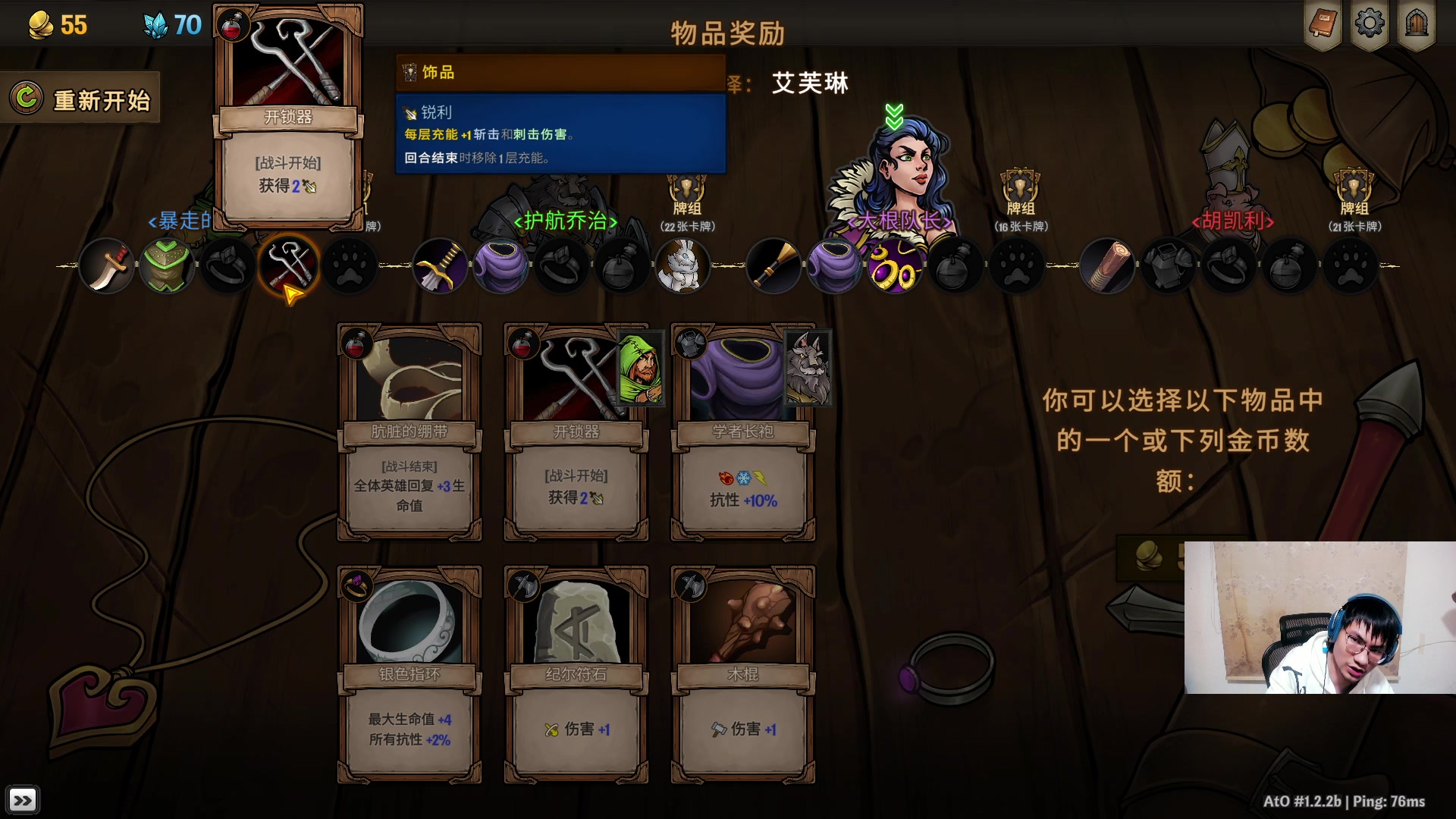 【2023-10-08 03点场】暴走的银剑君丶：银剑君：小帅哥，好久不见呀！`